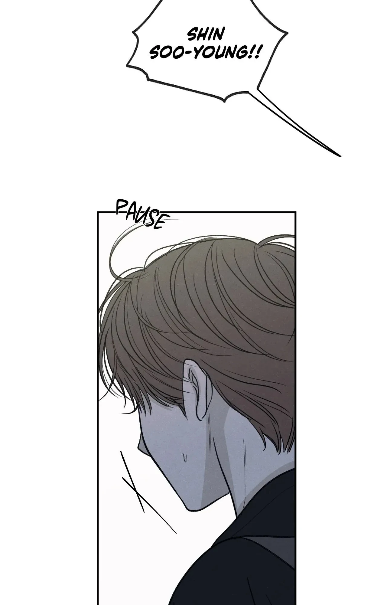 The Edge of Ambiguity - Chapter 76 manhwa