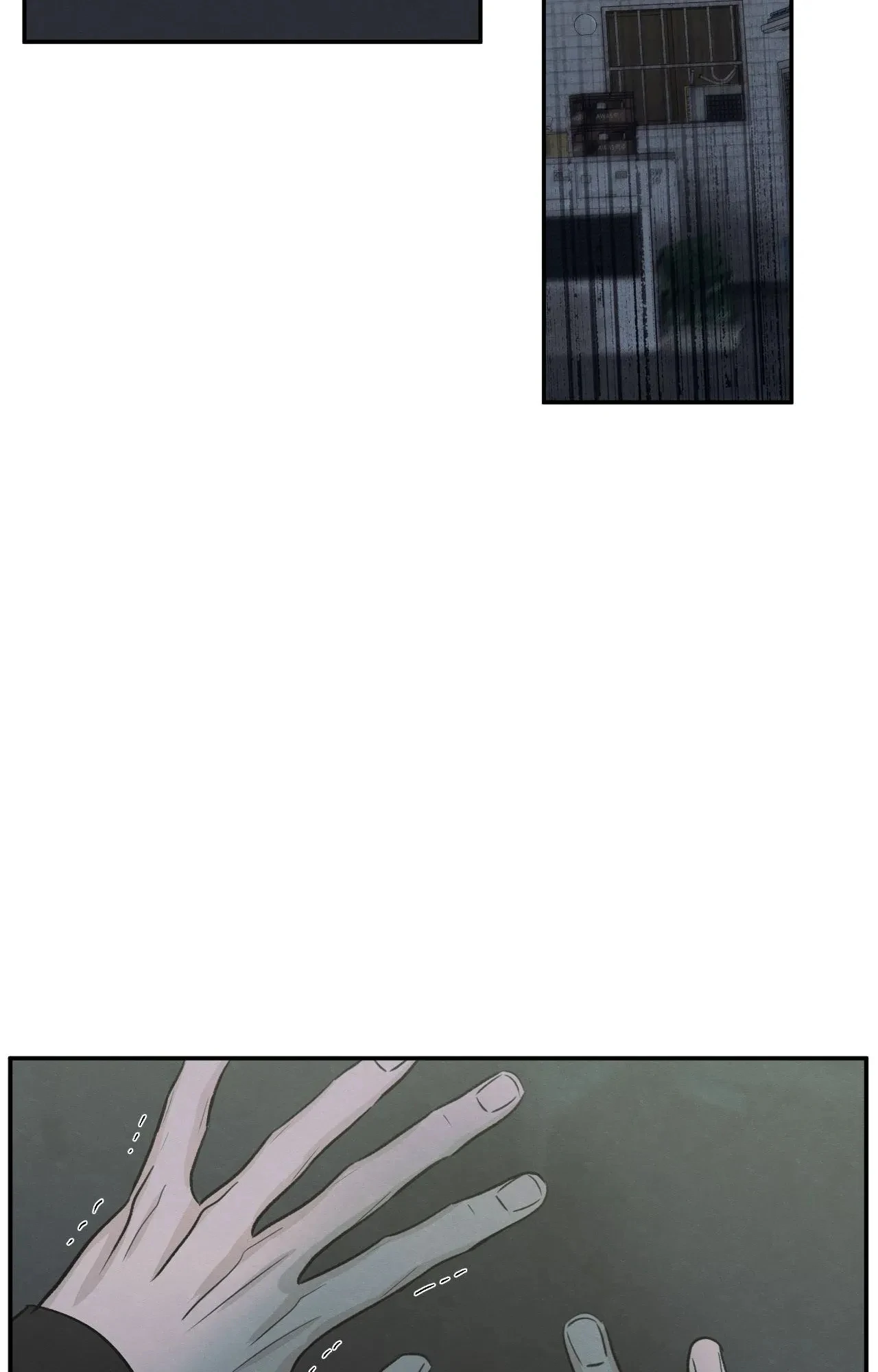 The Edge of Ambiguity - Chapter 76 manhwa