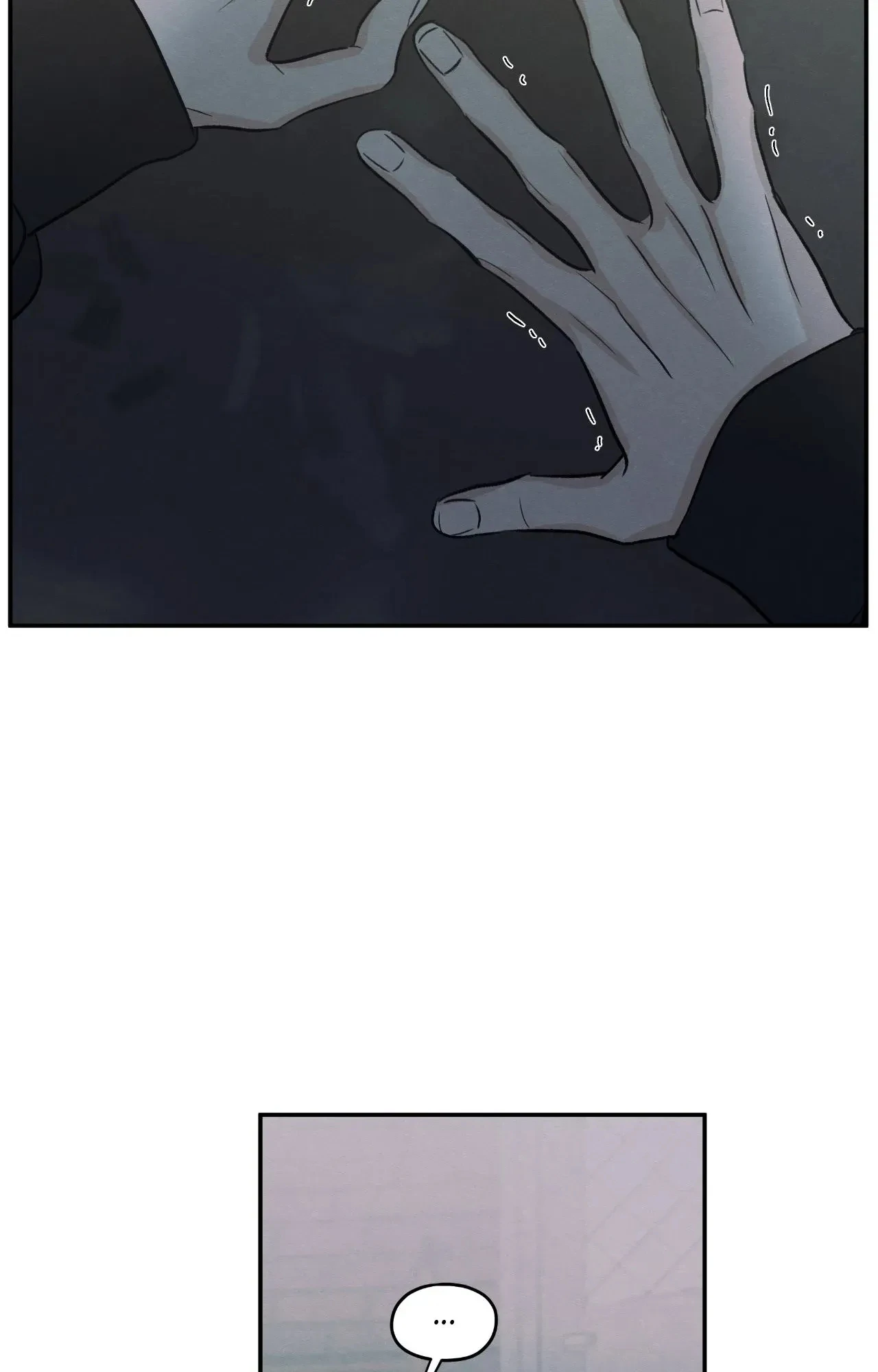 The Edge of Ambiguity - Chapter 76 manhwa