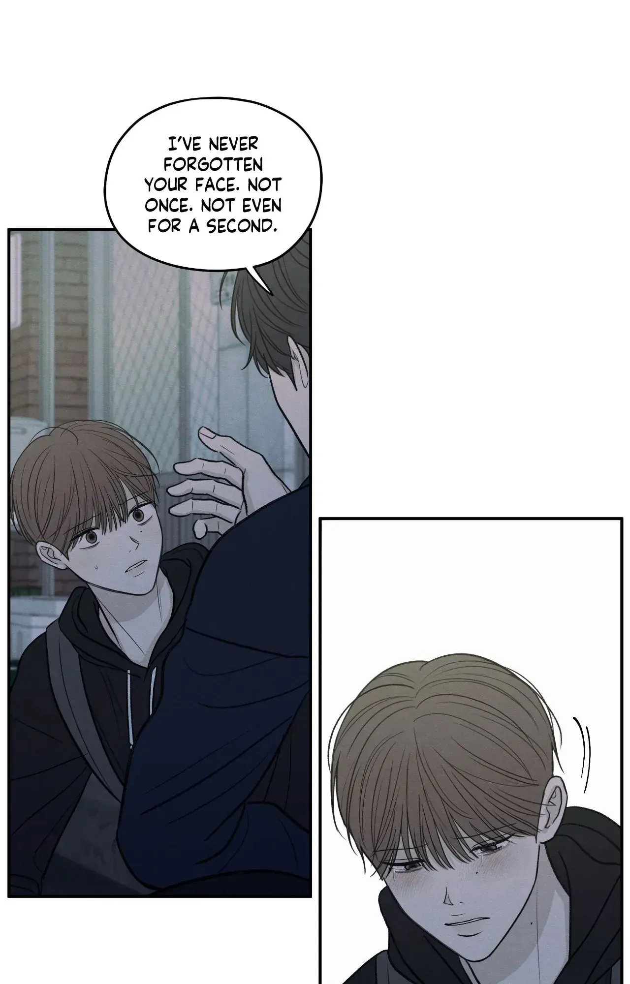 The Edge of Ambiguity - Chapter 76 manhwa