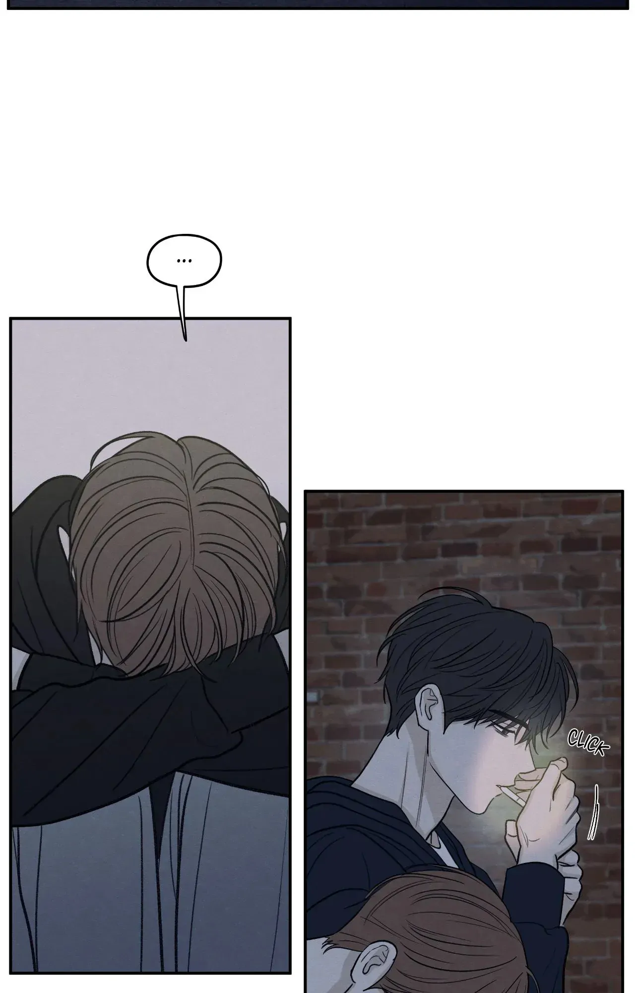 The Edge of Ambiguity - Chapter 76 manhwa