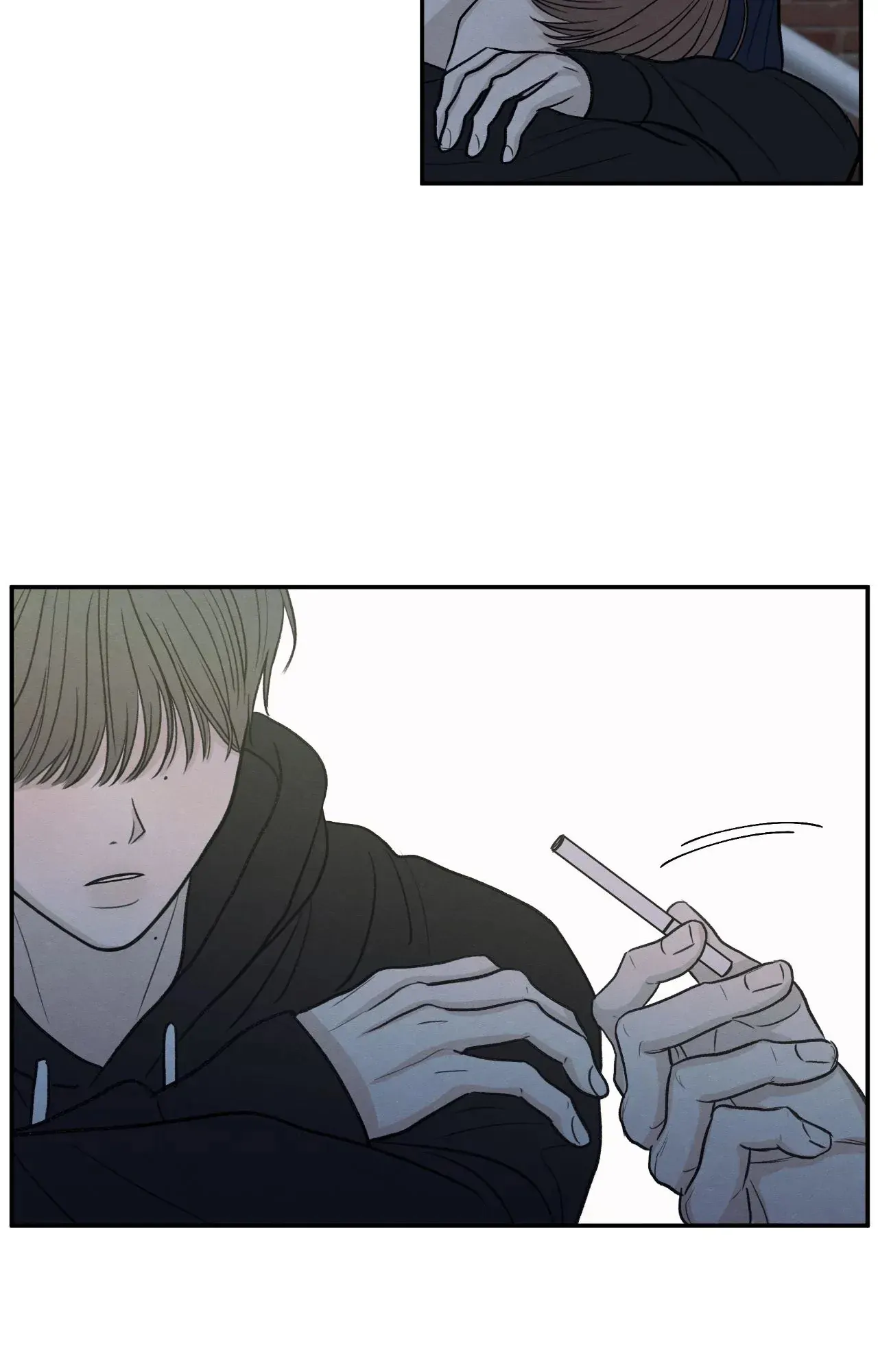 The Edge of Ambiguity - Chapter 76 manhwa