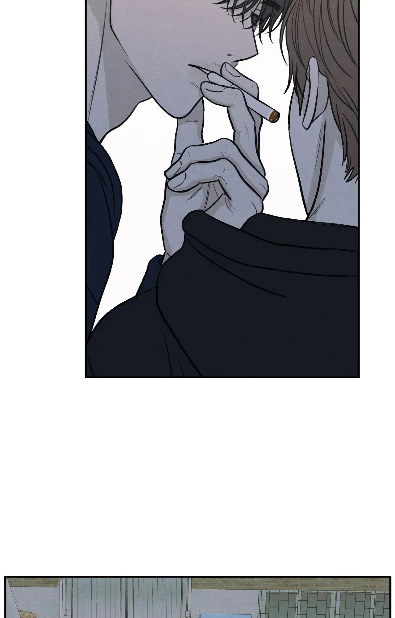 The Edge of Ambiguity - Chapter 76 manhwa