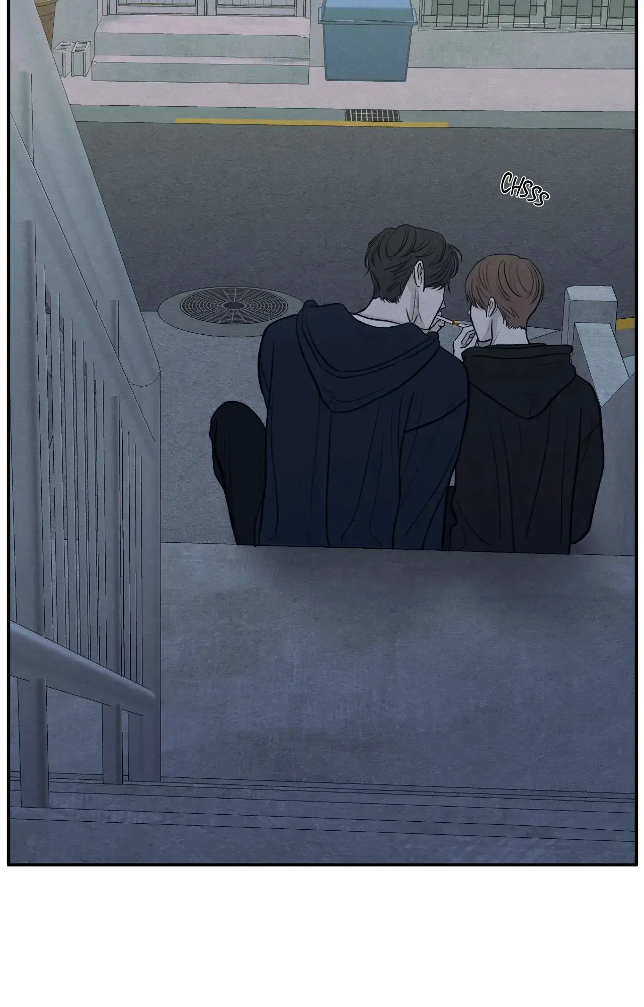 The Edge of Ambiguity - Chapter 76 manhwa