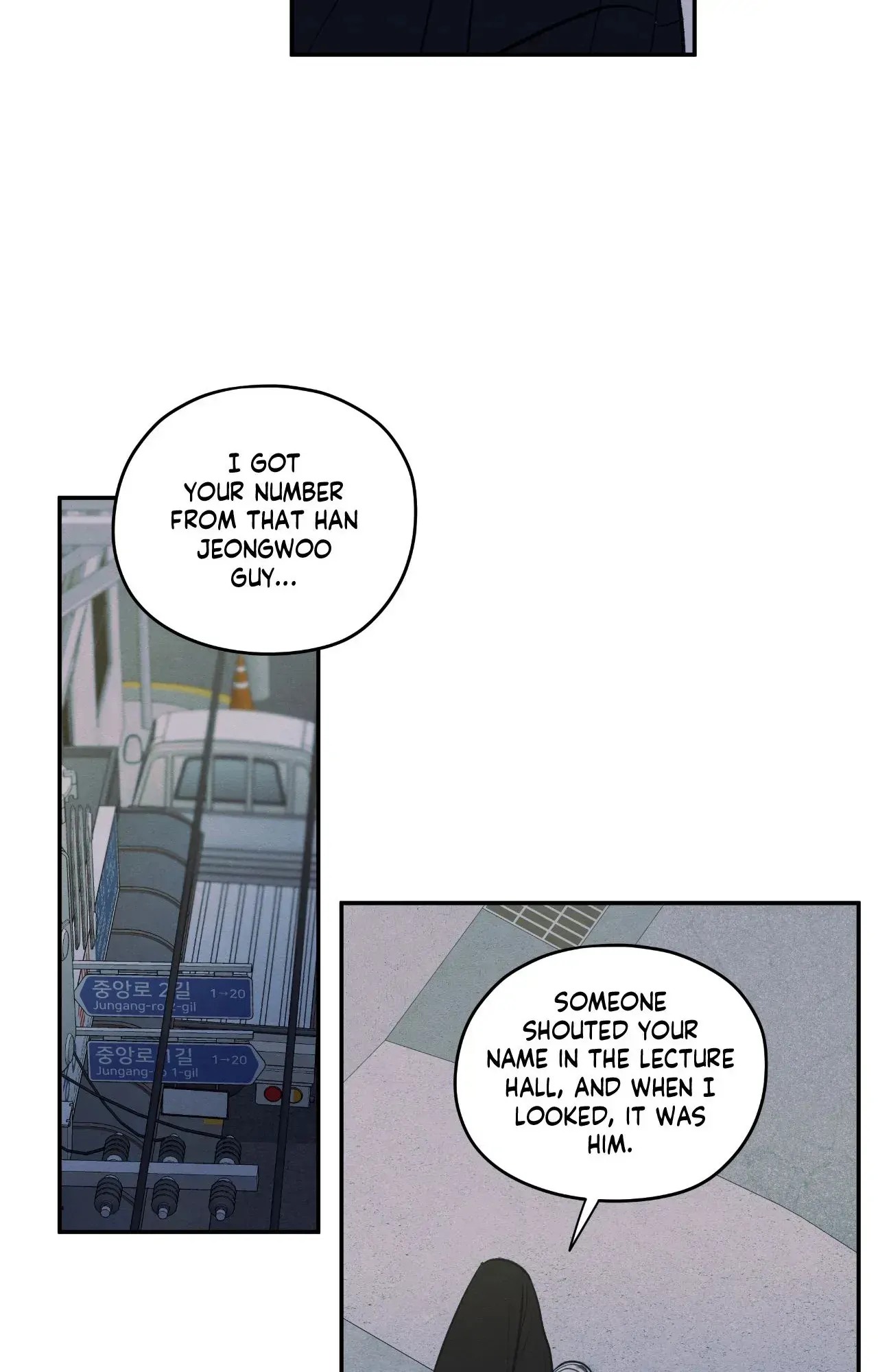 The Edge of Ambiguity - Chapter 76 manhwa