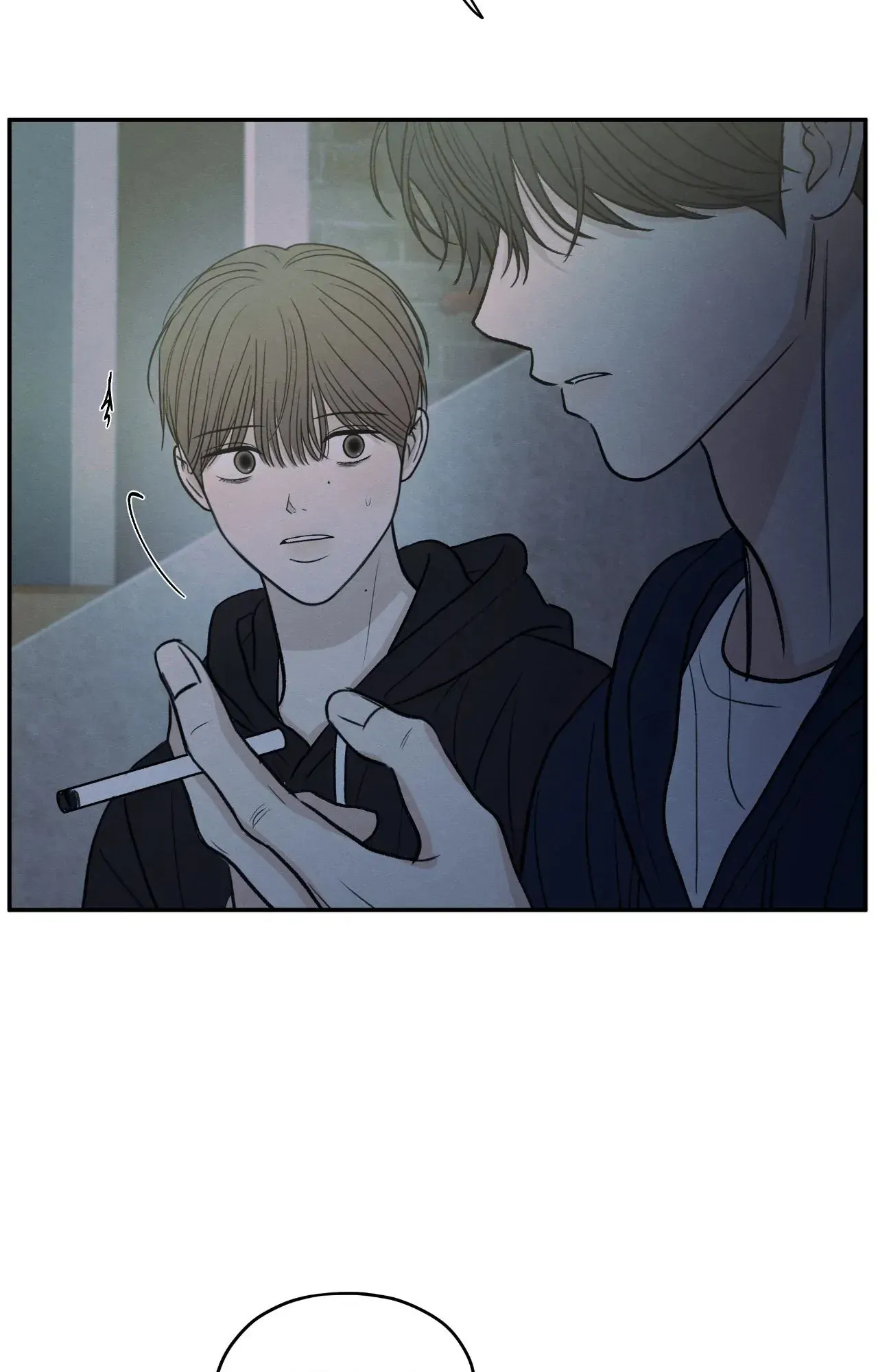 The Edge of Ambiguity - Chapter 76 manhwa