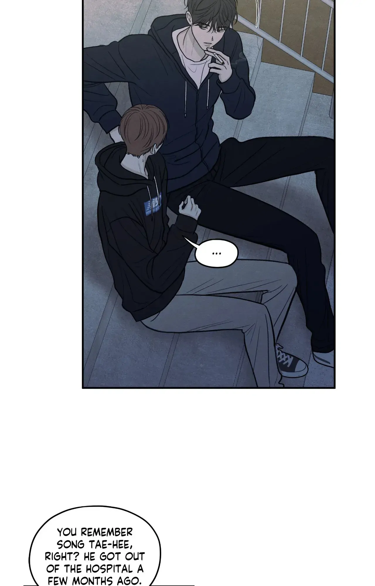 The Edge of Ambiguity - Chapter 76 manhwa