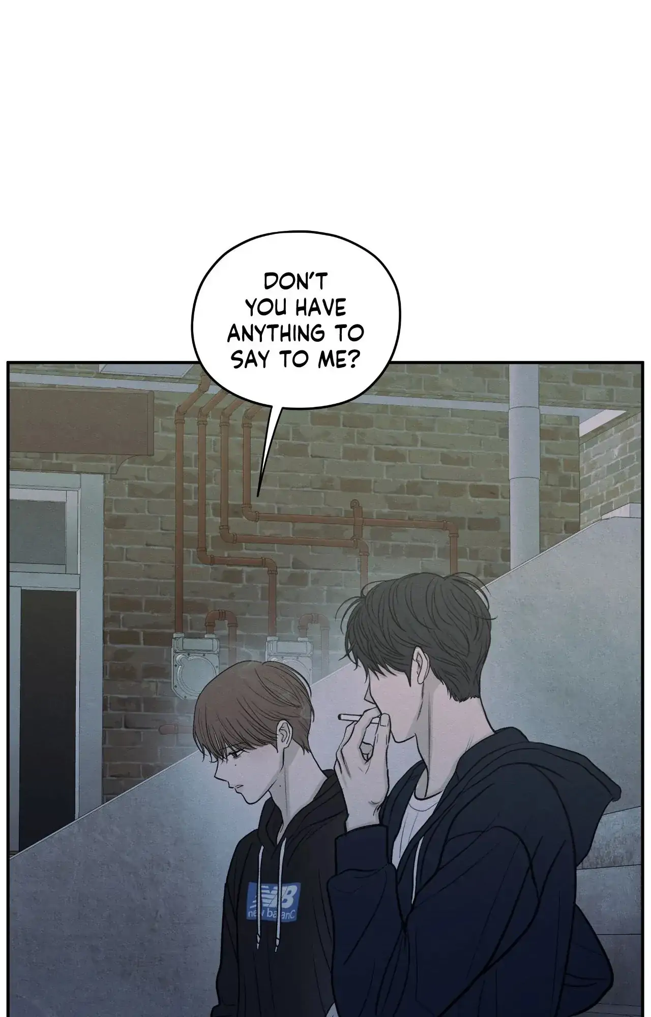 The Edge of Ambiguity - Chapter 76 manhwa