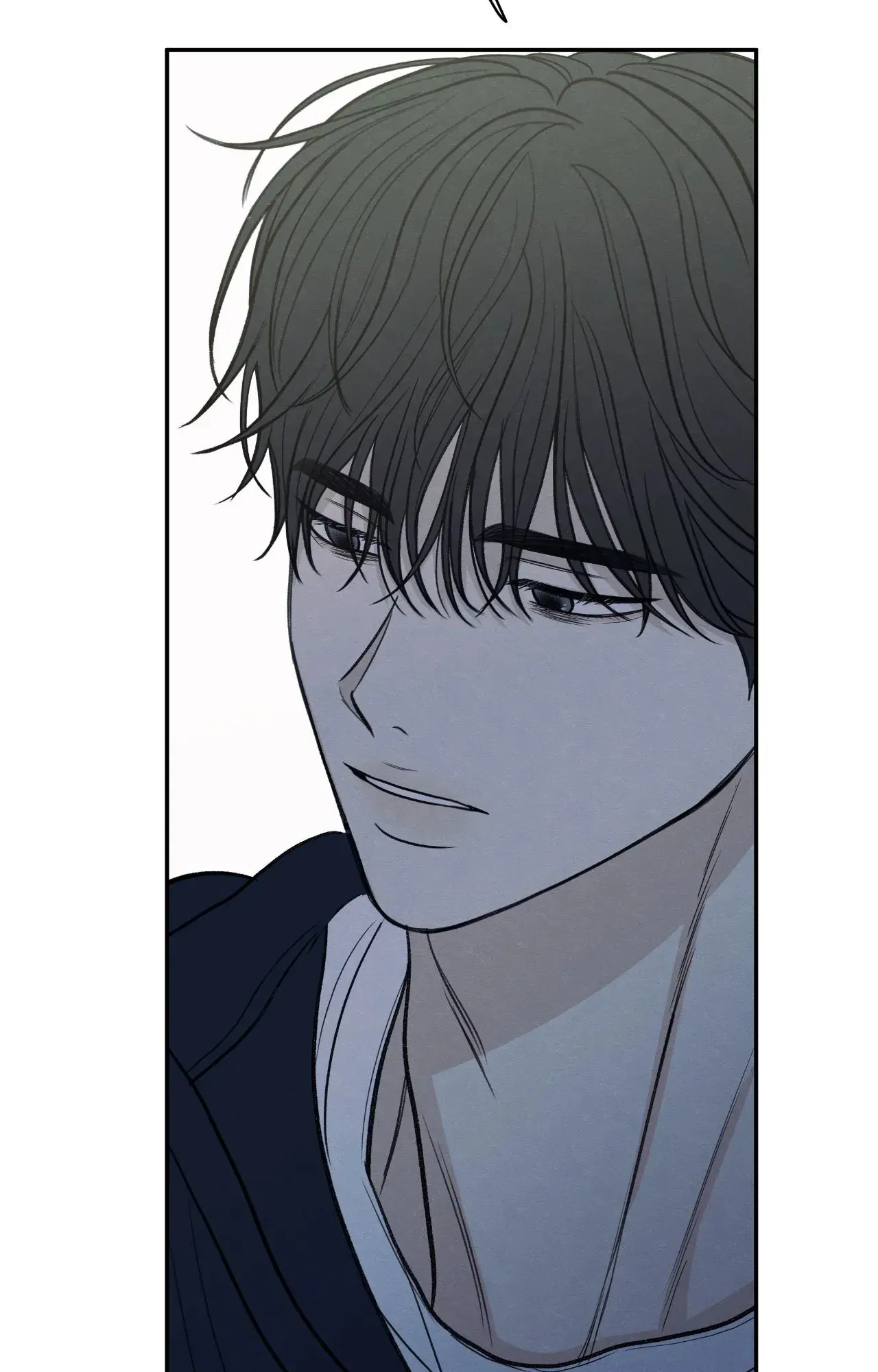 The Edge of Ambiguity - Chapter 76 manhwa