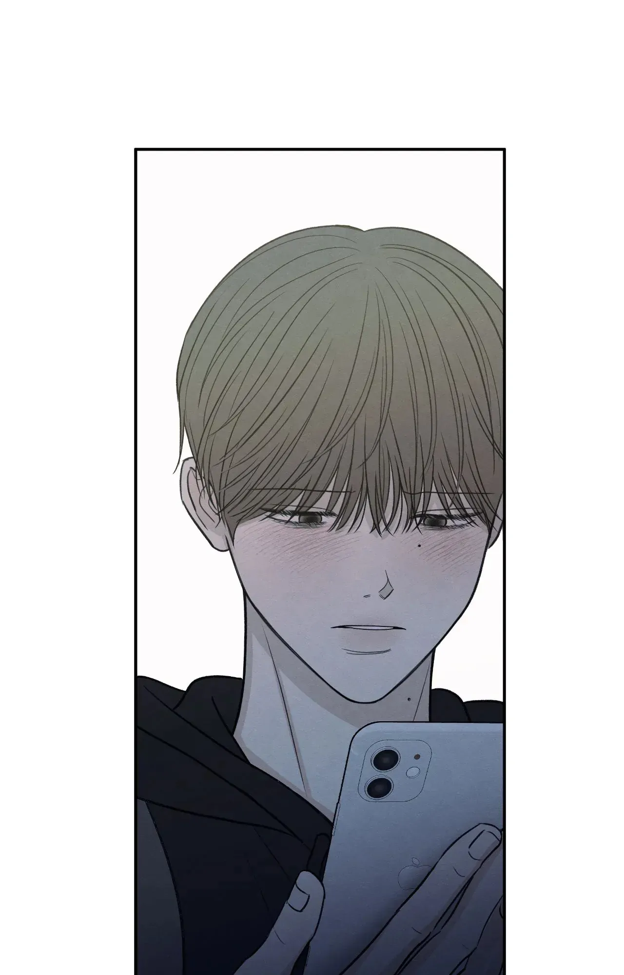 The Edge of Ambiguity - Chapter 76 manhwa