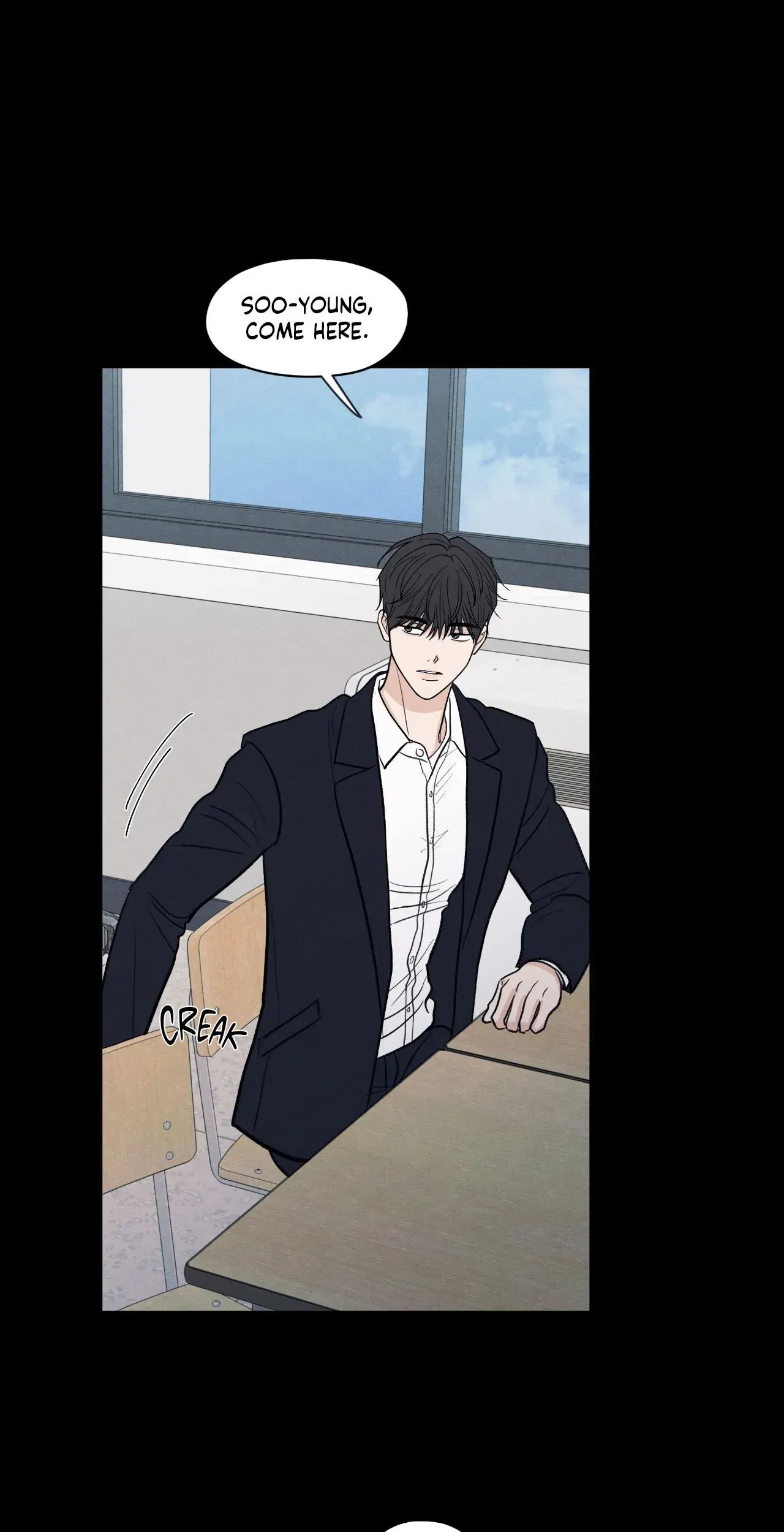 The Edge of Ambiguity - Chapter 77 manhwa