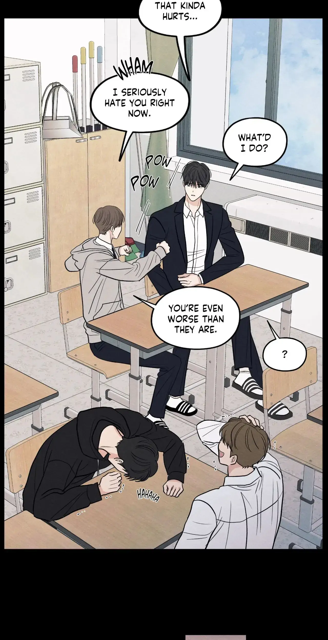 The Edge of Ambiguity - Chapter 77 manhwa
