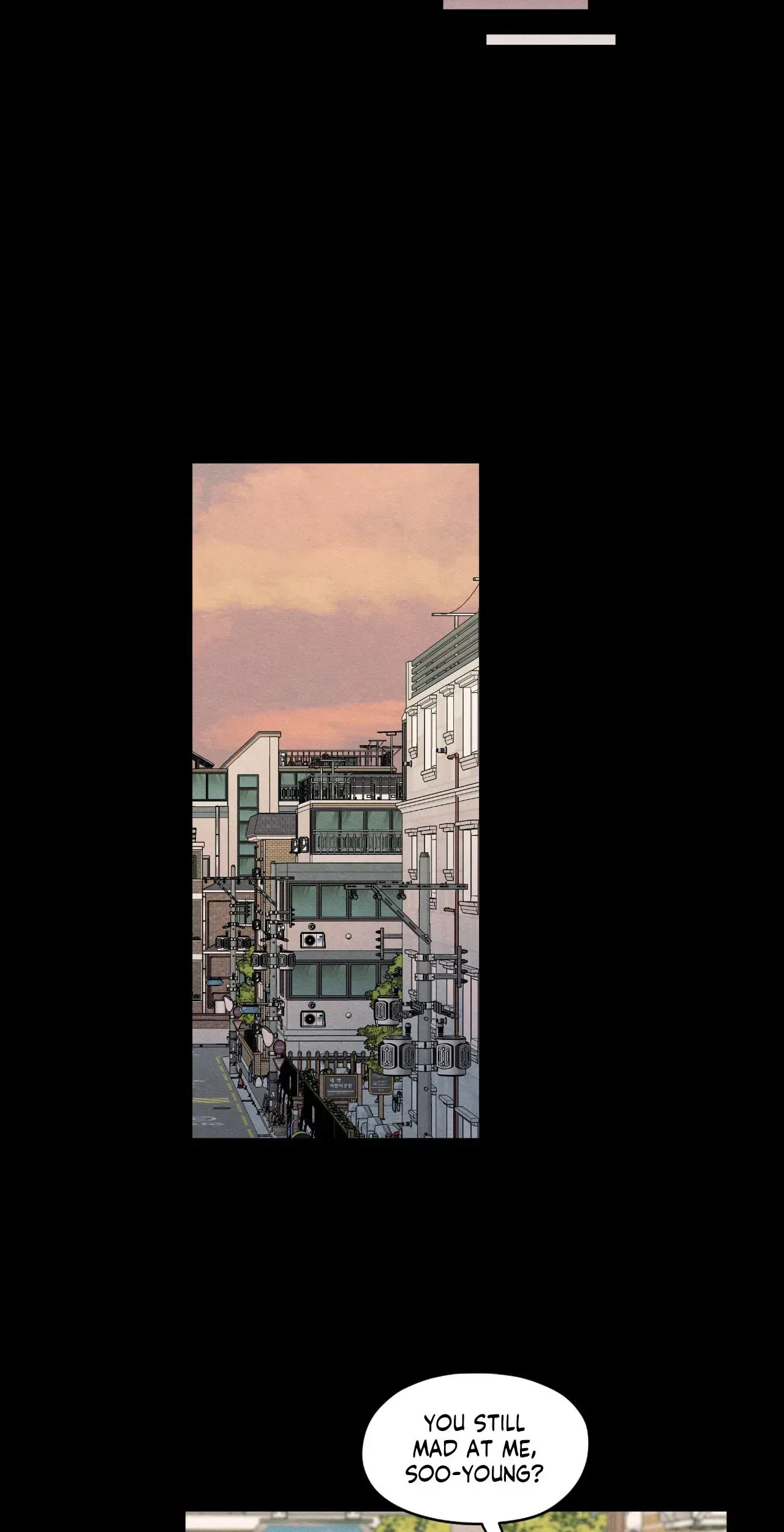 The Edge of Ambiguity - Chapter 77 manhwa