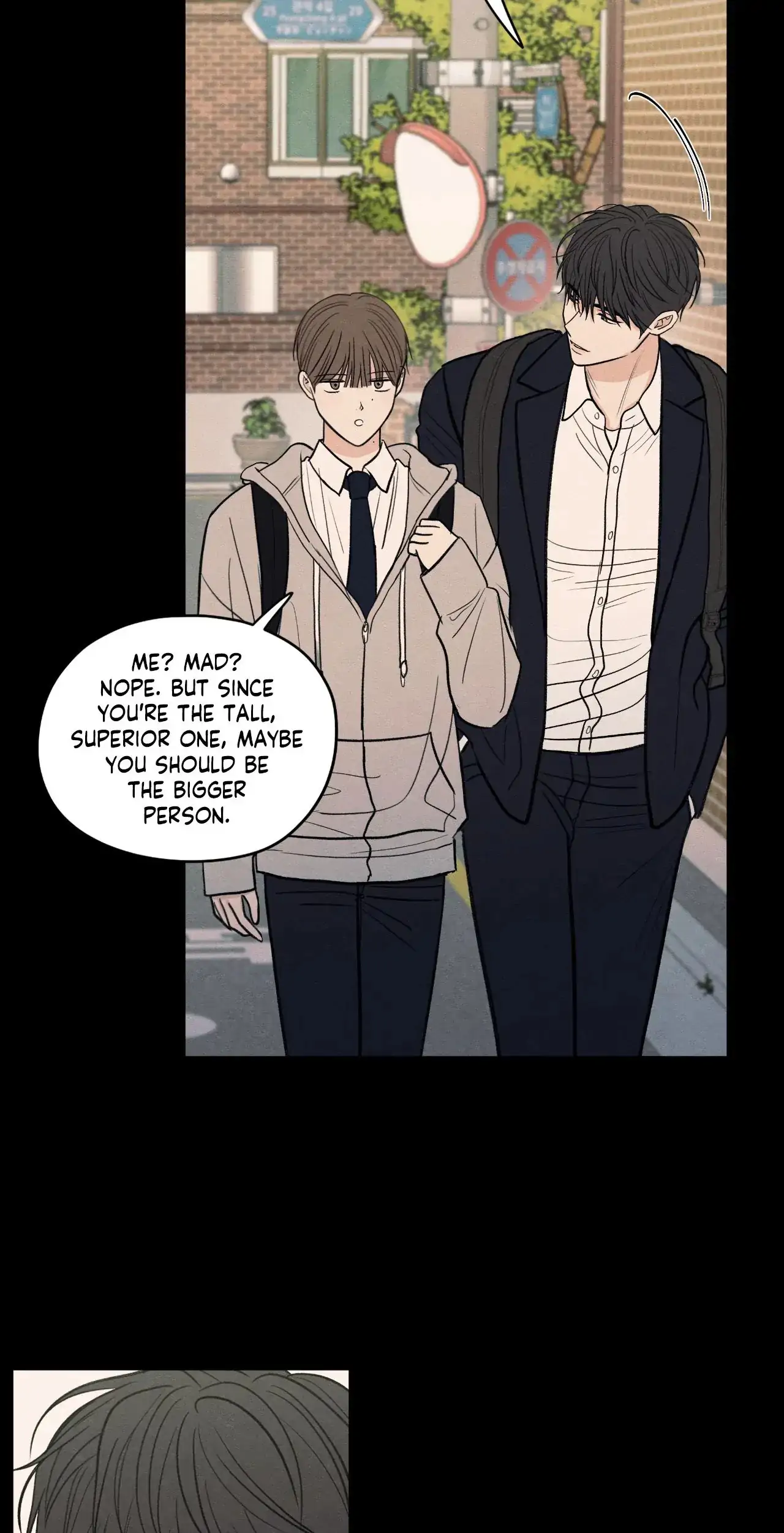 The Edge of Ambiguity - Chapter 77 manhwa