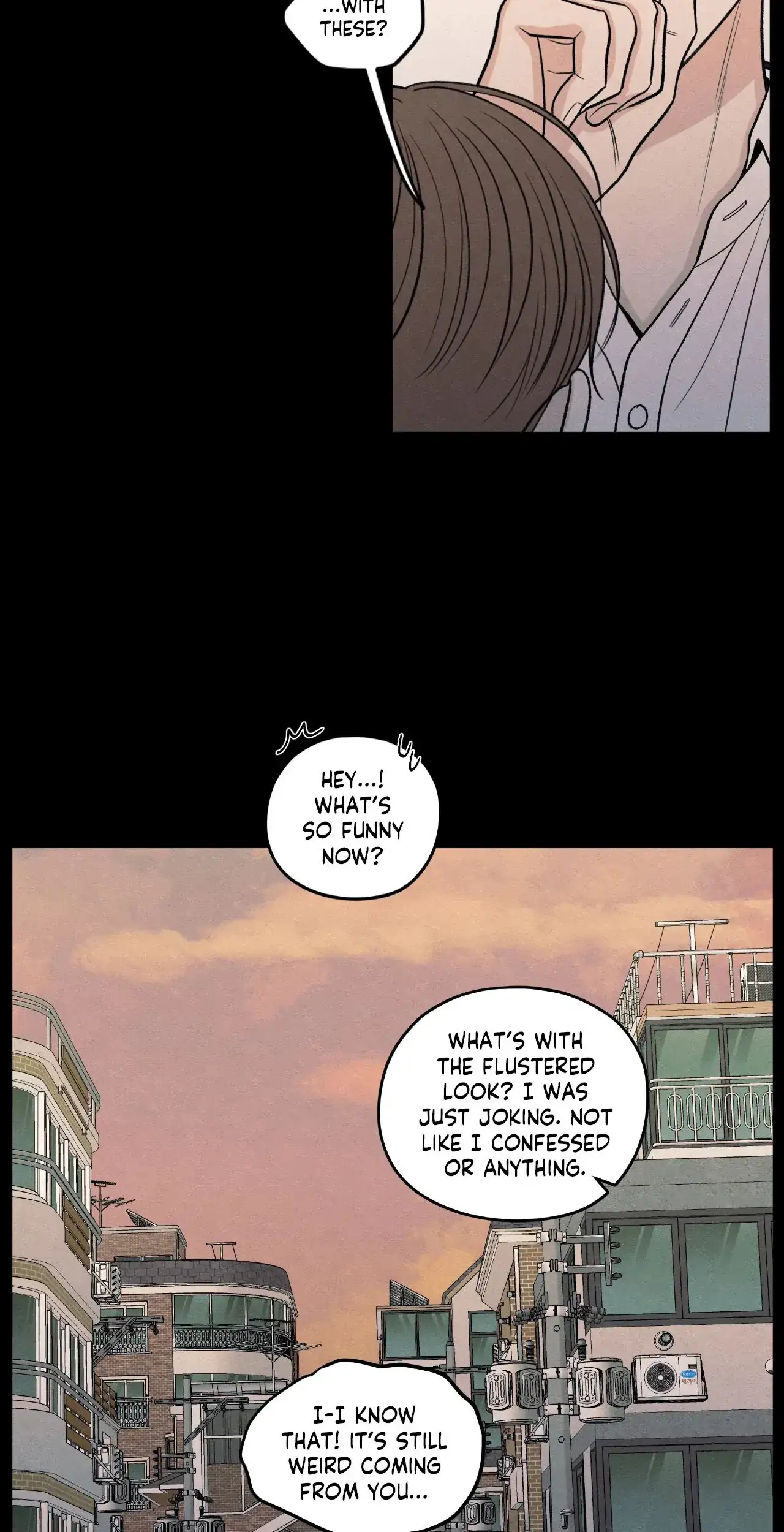The Edge of Ambiguity - Chapter 77 manhwa