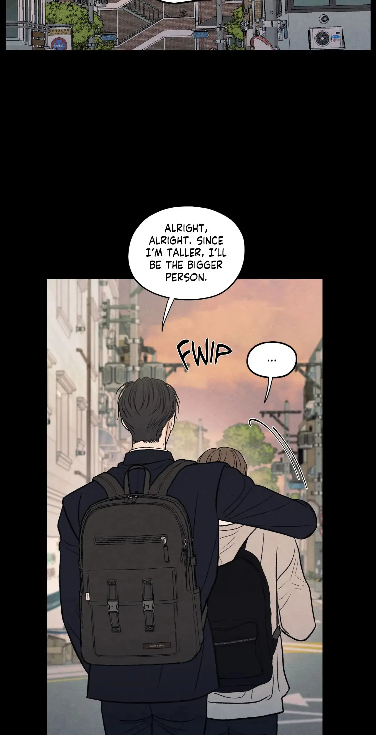 The Edge of Ambiguity - Chapter 77 manhwa
