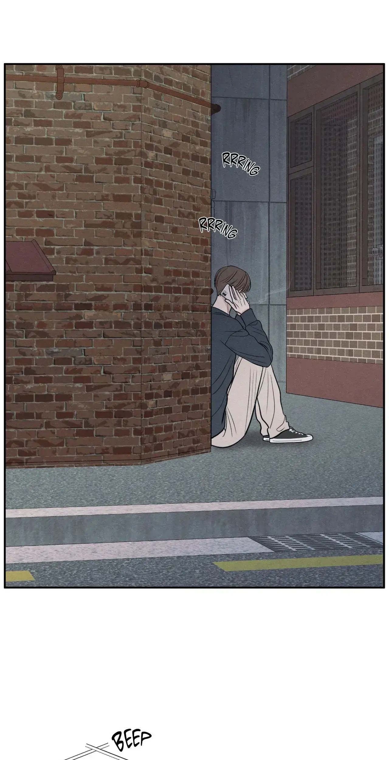 The Edge of Ambiguity - Chapter 77 manhwa