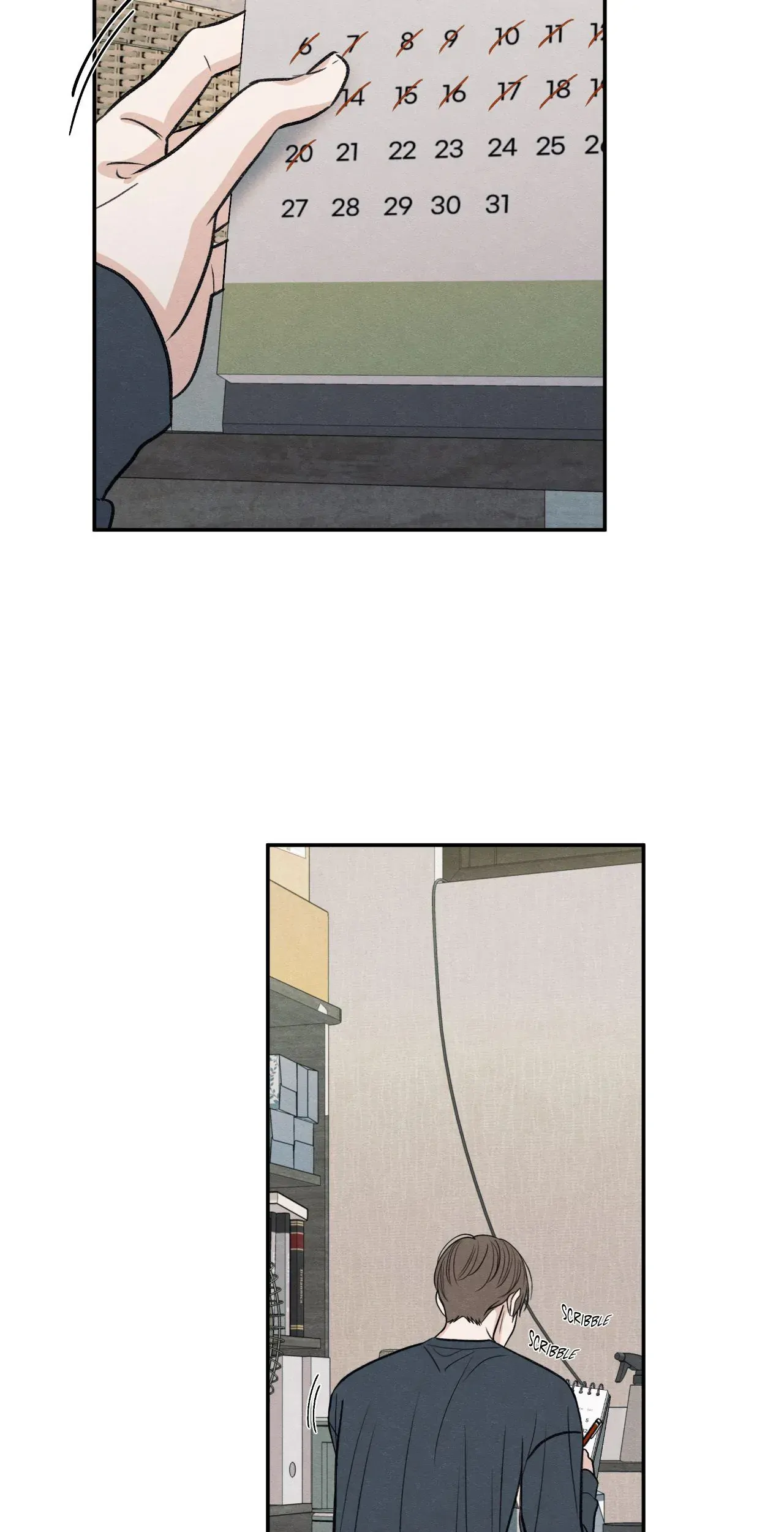 The Edge of Ambiguity - Chapter 77 manhwa