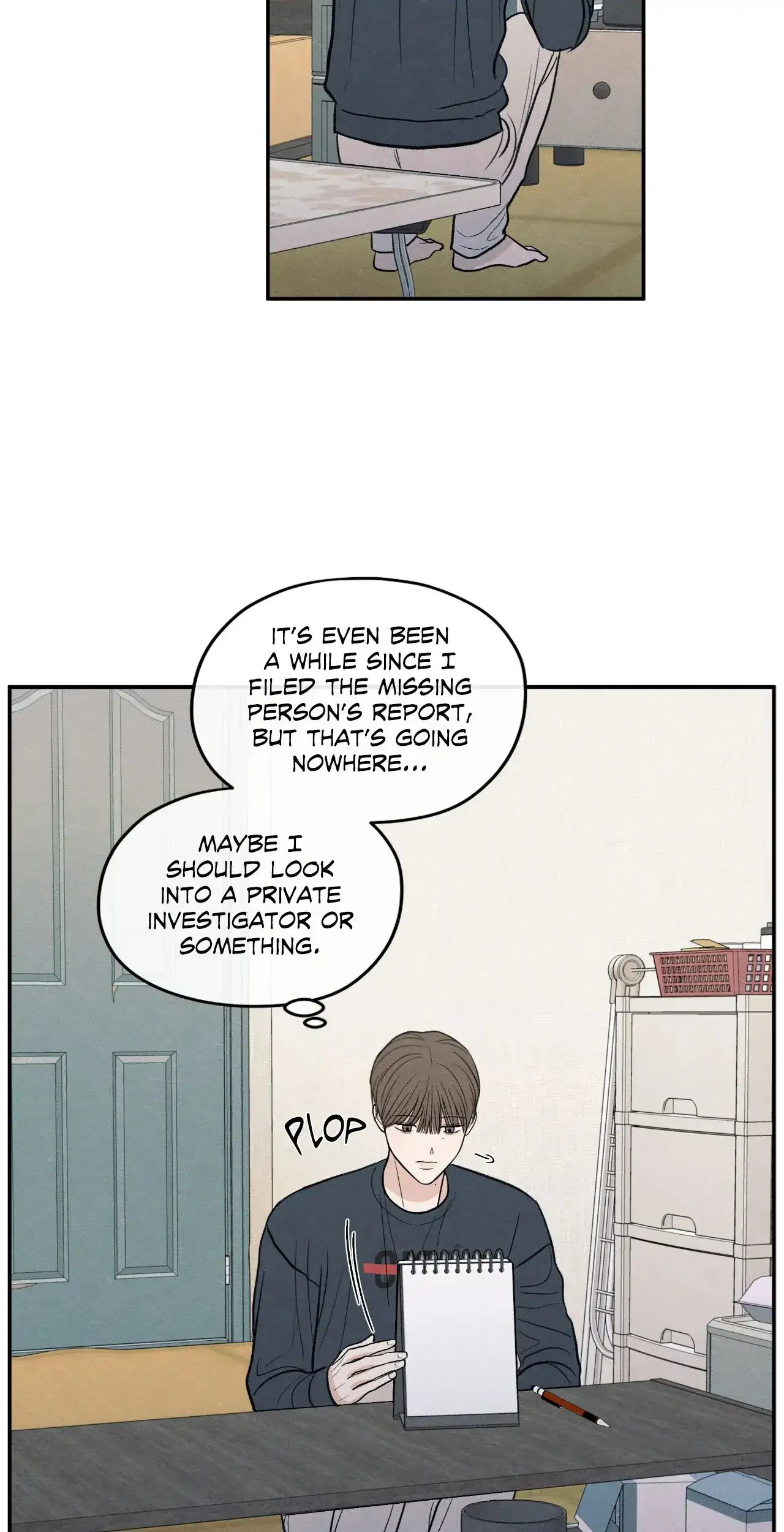 The Edge of Ambiguity - Chapter 77 manhwa