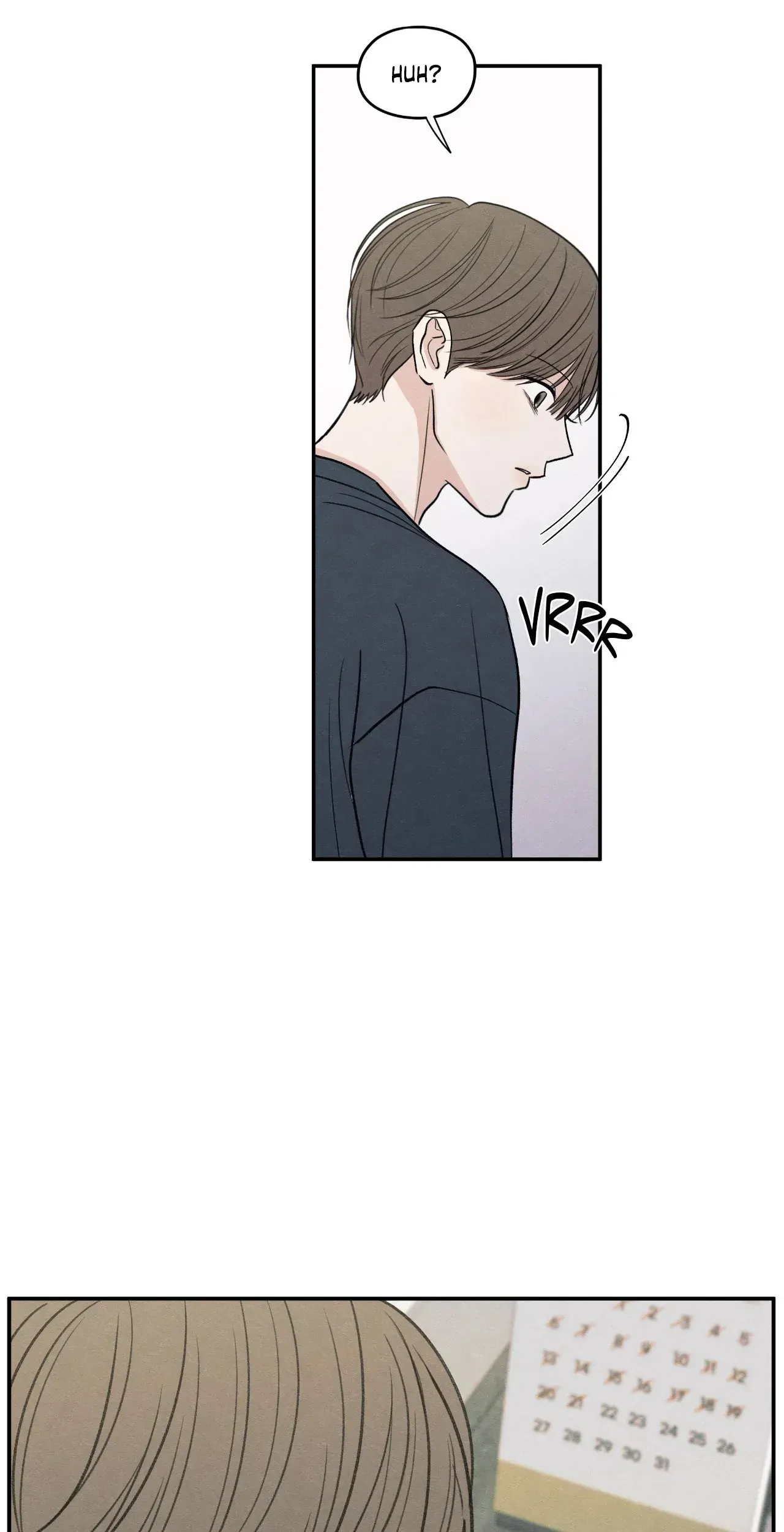 The Edge of Ambiguity - Chapter 77 manhwa