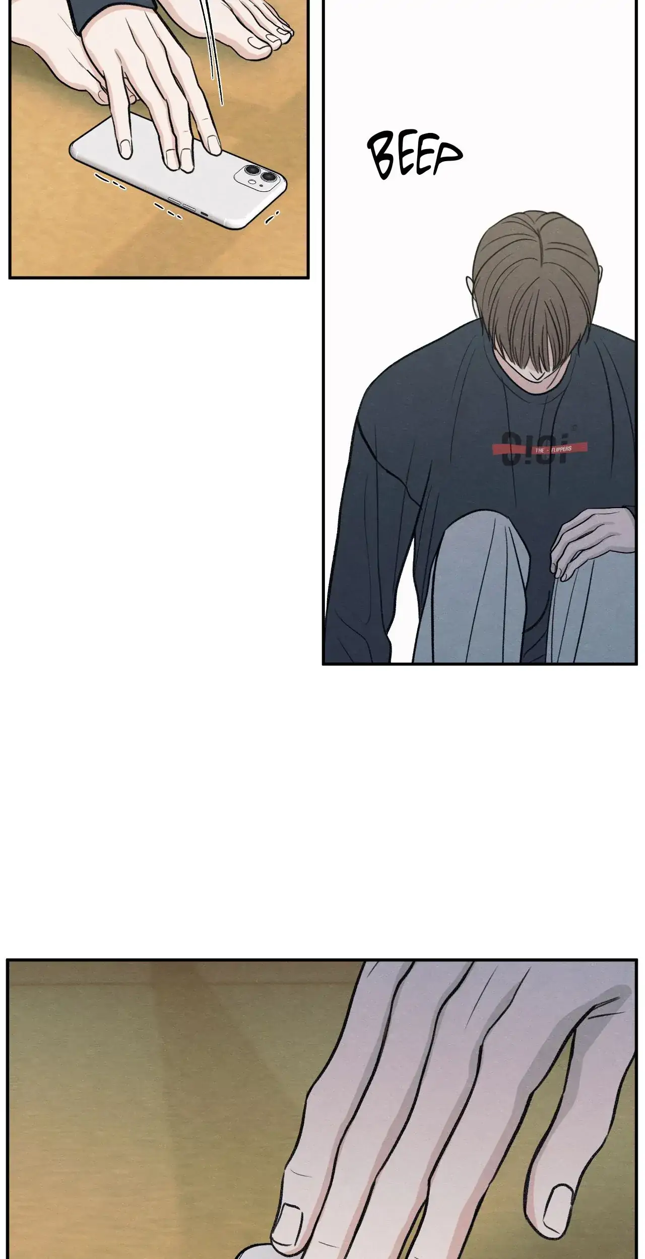 The Edge of Ambiguity - Chapter 77 manhwa