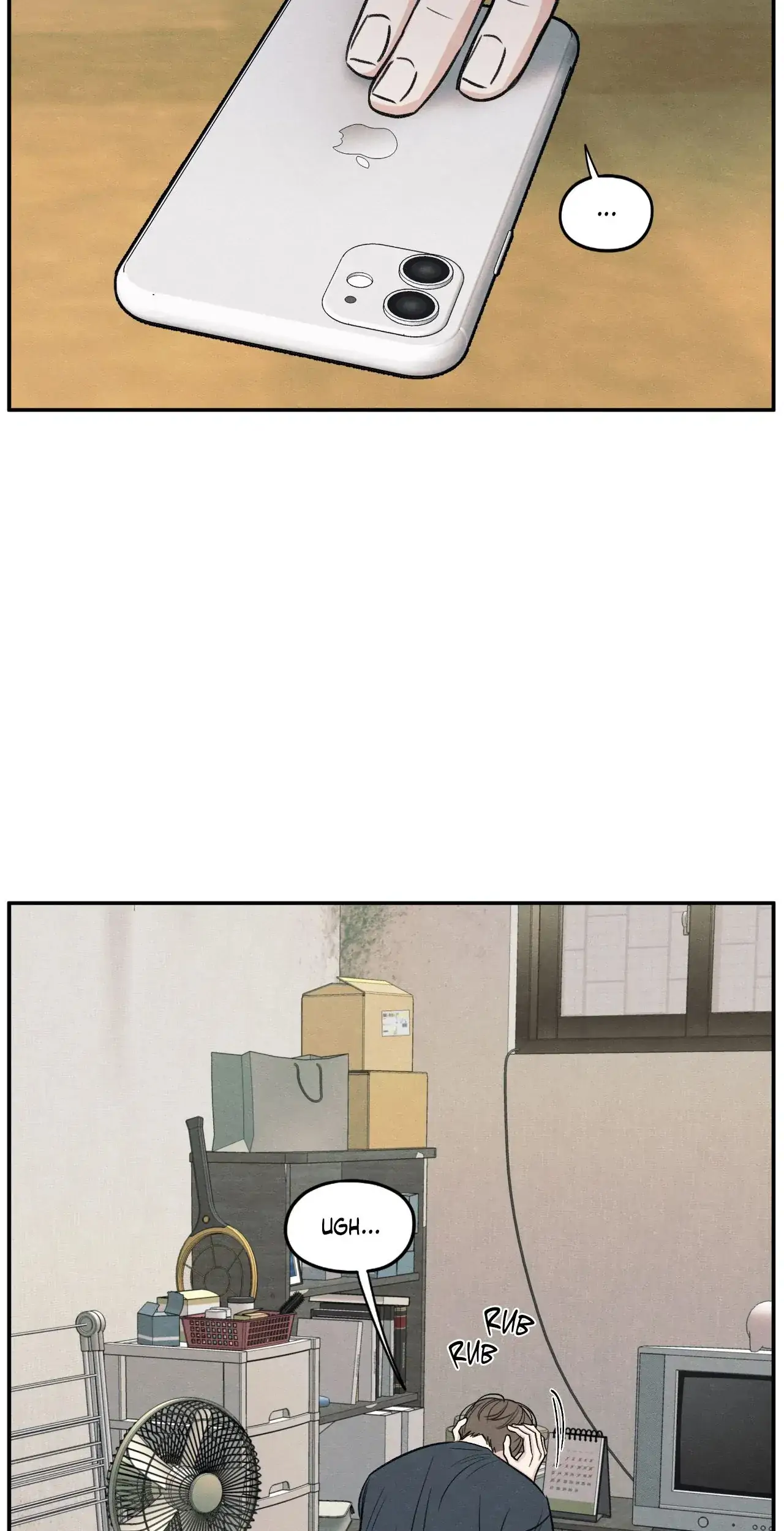 The Edge of Ambiguity - Chapter 77 manhwa