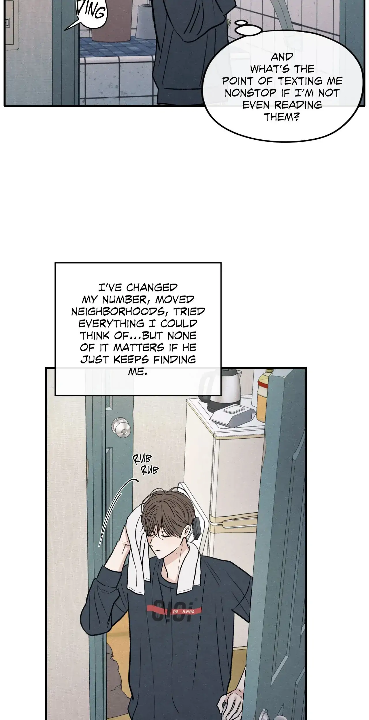The Edge of Ambiguity - Chapter 77 manhwa