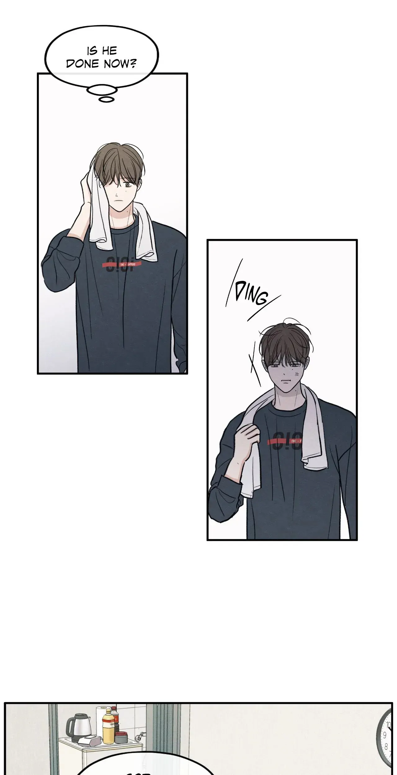 The Edge of Ambiguity - Chapter 77 manhwa