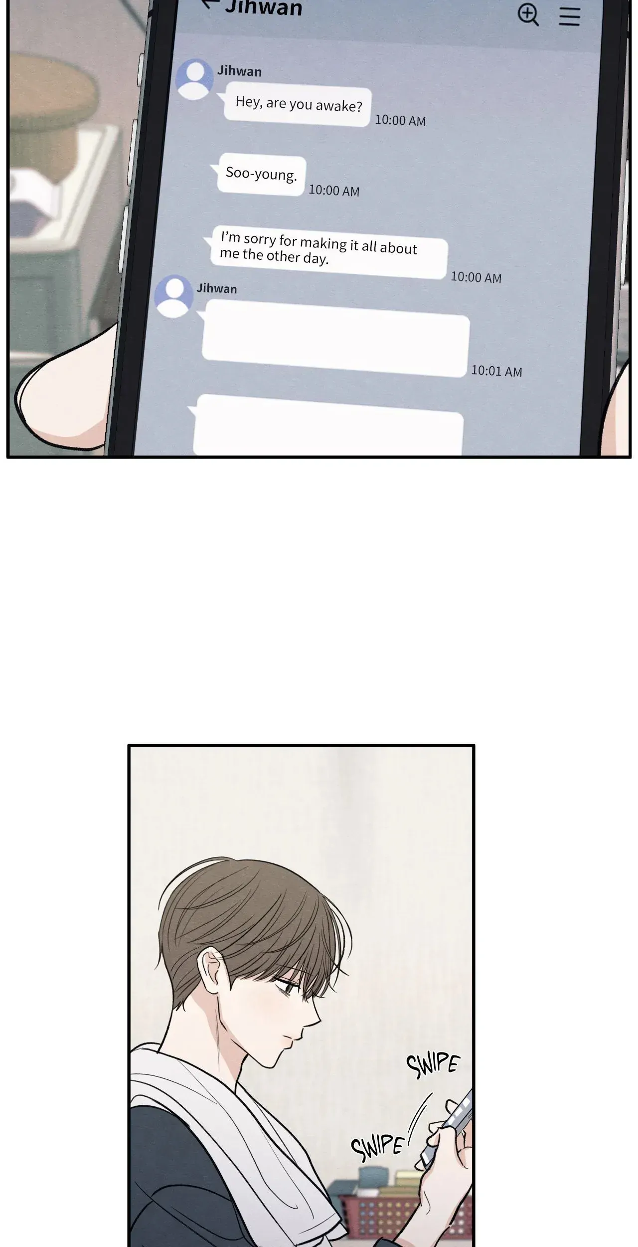 The Edge of Ambiguity - Chapter 77 manhwa