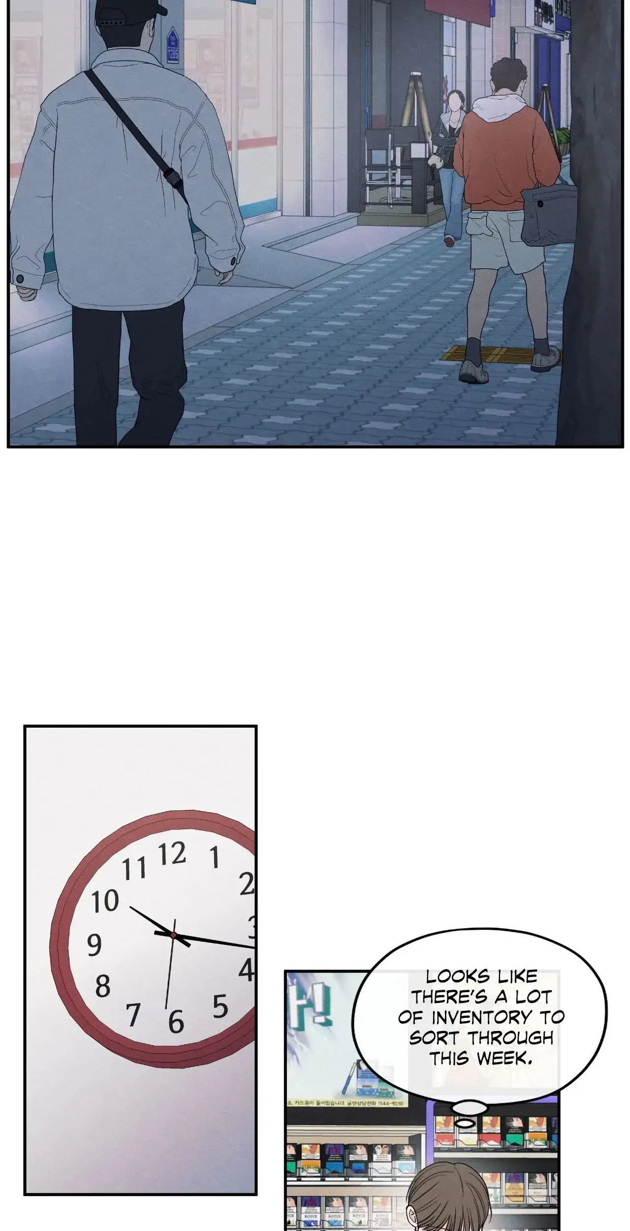 The Edge of Ambiguity - Chapter 77 manhwa