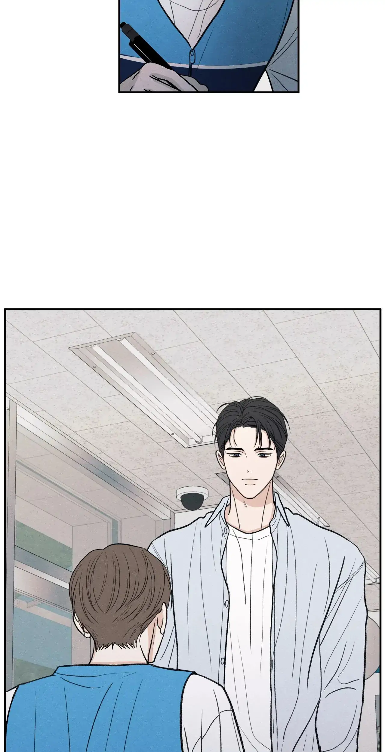 The Edge of Ambiguity - Chapter 77 manhwa