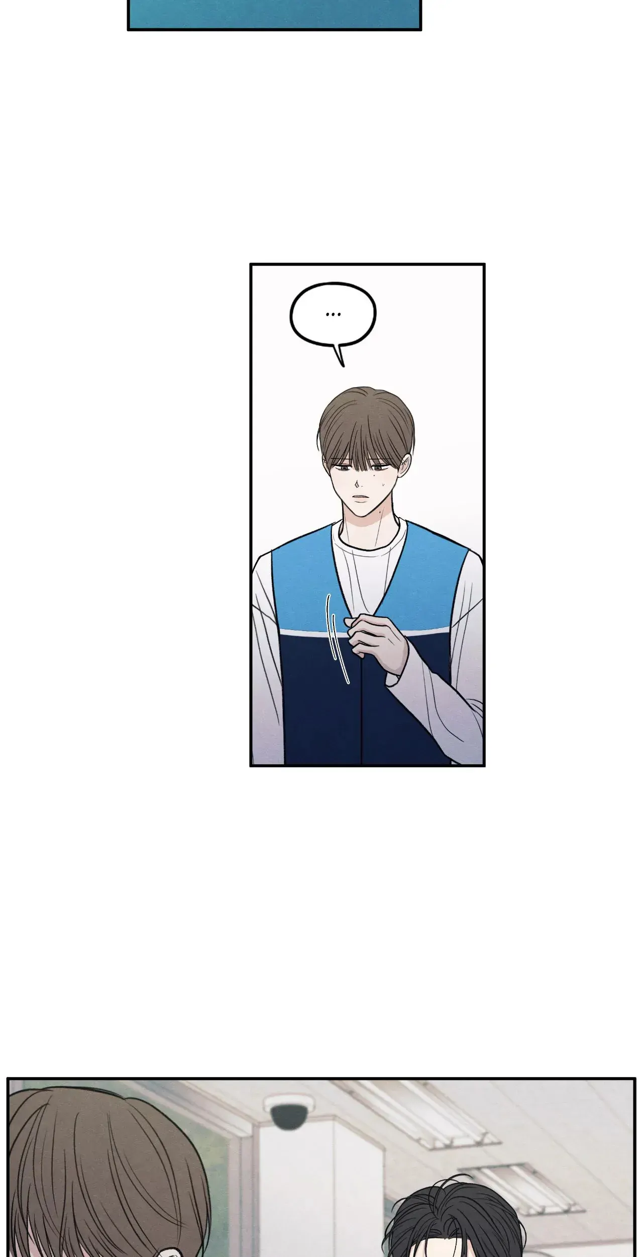 The Edge of Ambiguity - Chapter 77 manhwa
