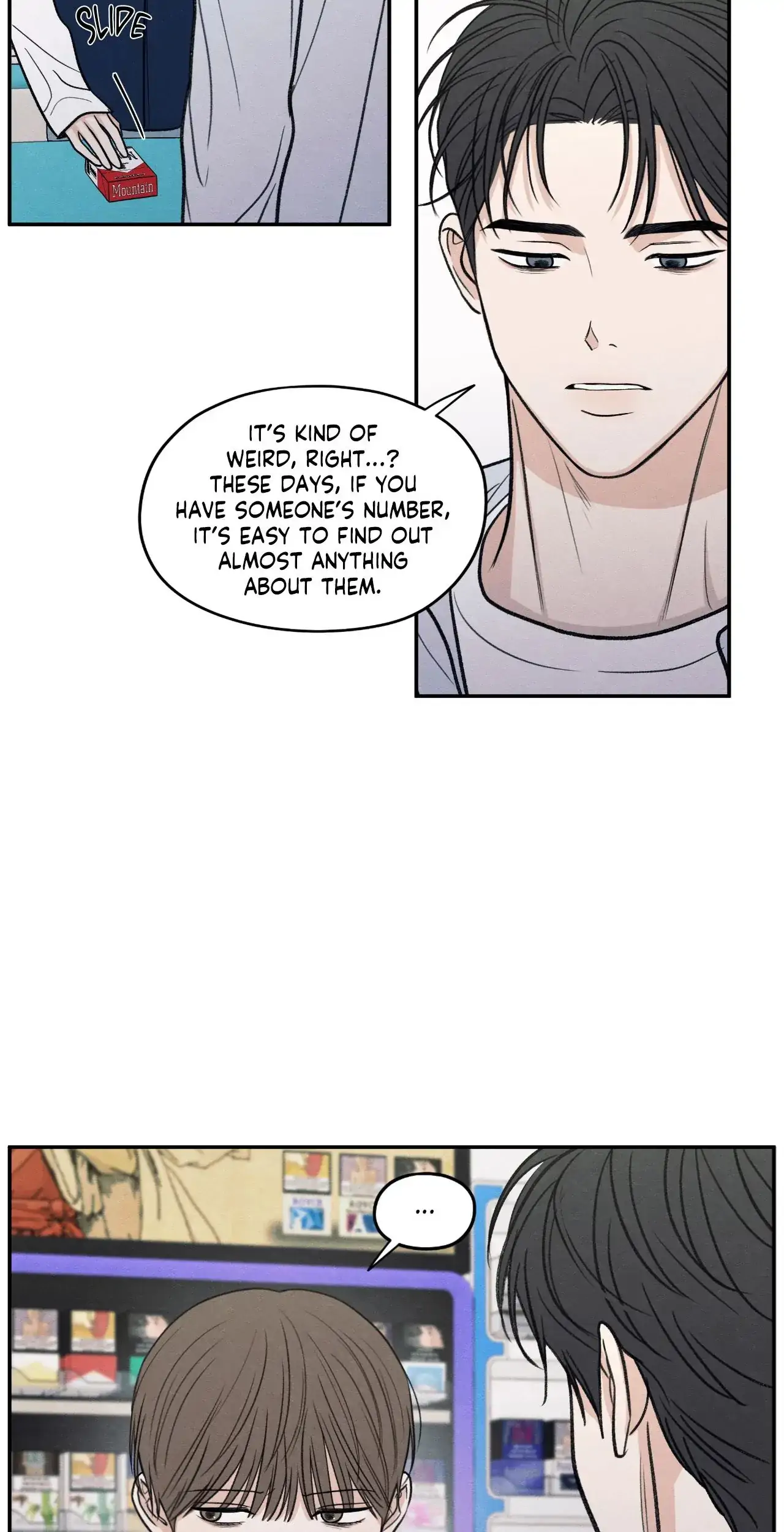 The Edge of Ambiguity - Chapter 77 manhwa