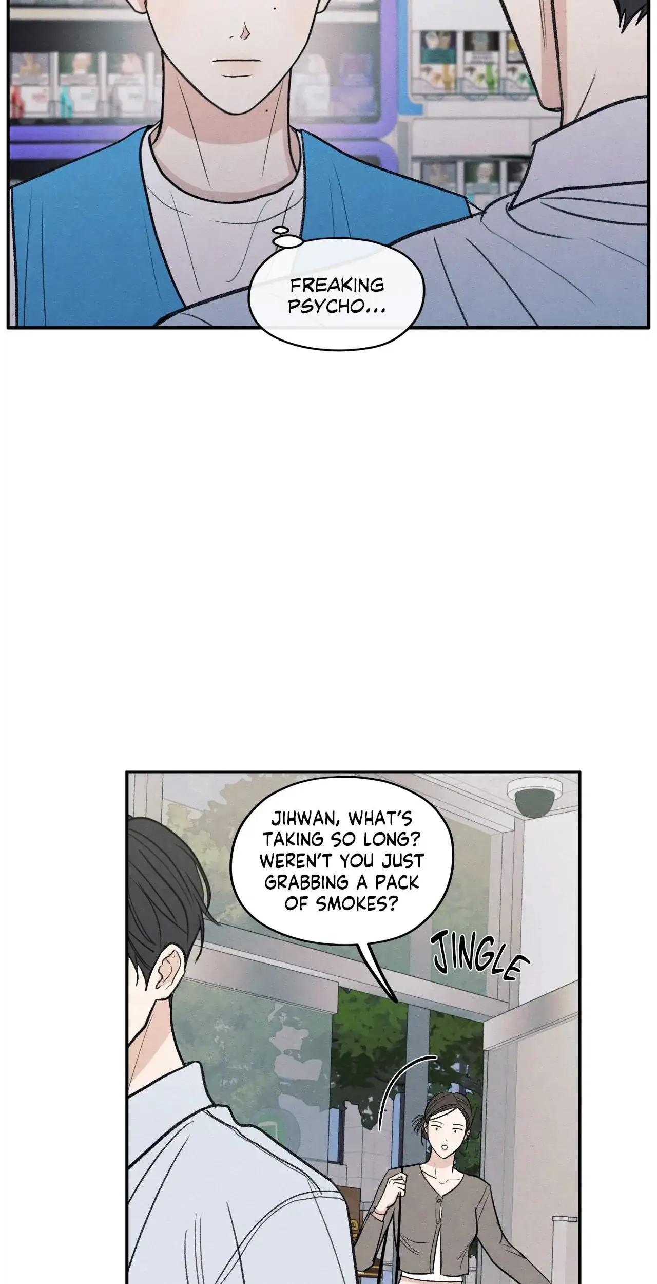 The Edge of Ambiguity - Chapter 77 manhwa