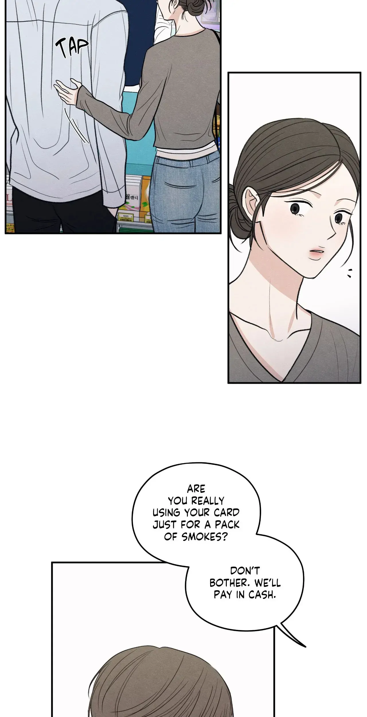 The Edge of Ambiguity - Chapter 77 manhwa