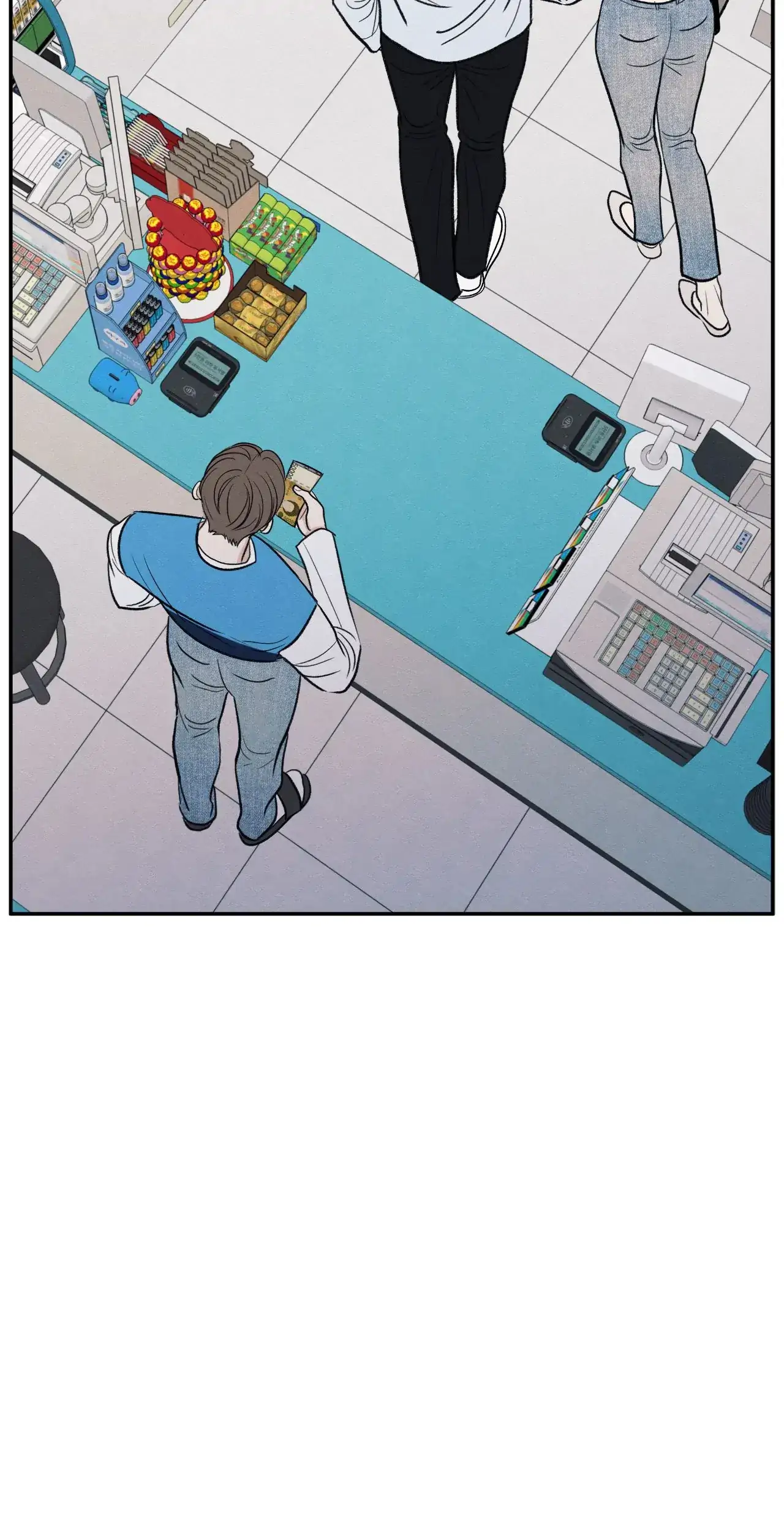 The Edge of Ambiguity - Chapter 77 manhwa