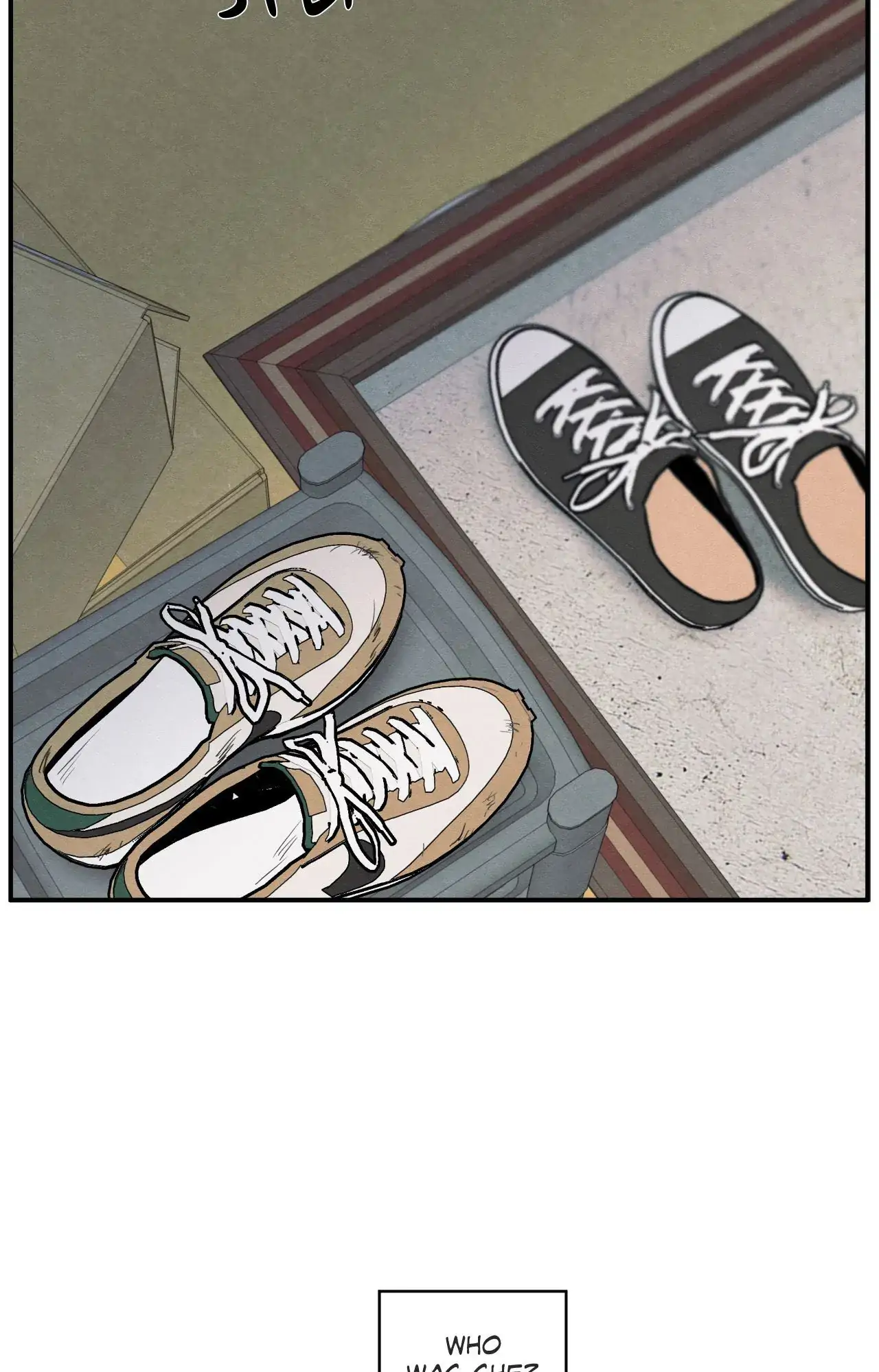 The Edge of Ambiguity - Chapter 78 manhwa