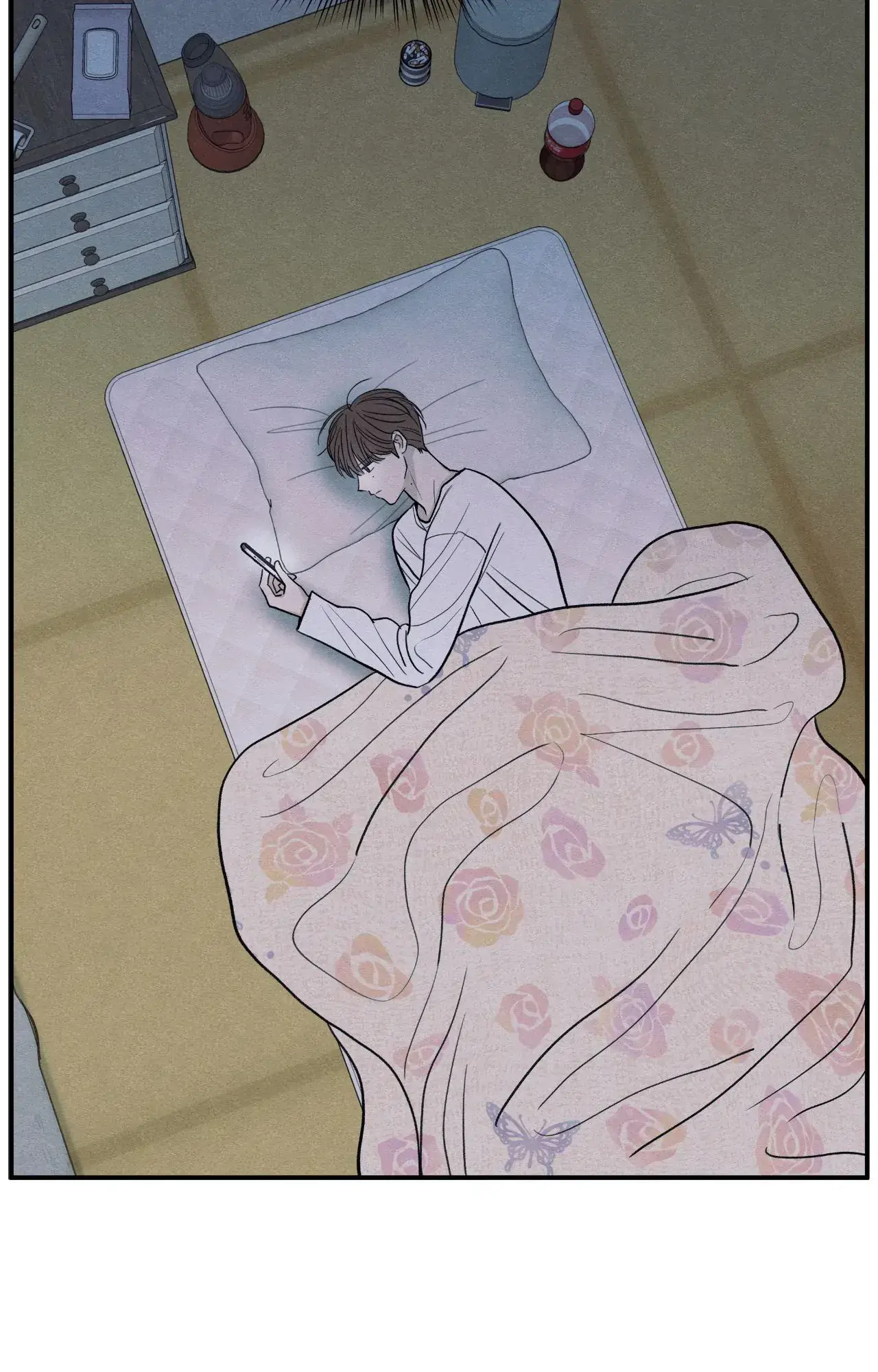 The Edge of Ambiguity - Chapter 78 manhwa