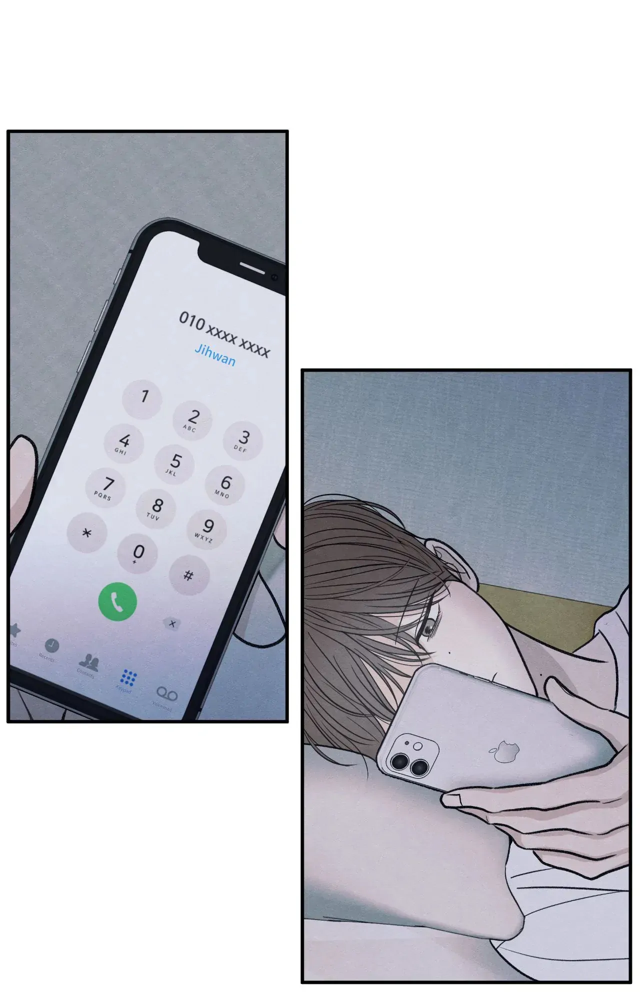 The Edge of Ambiguity - Chapter 78 manhwa