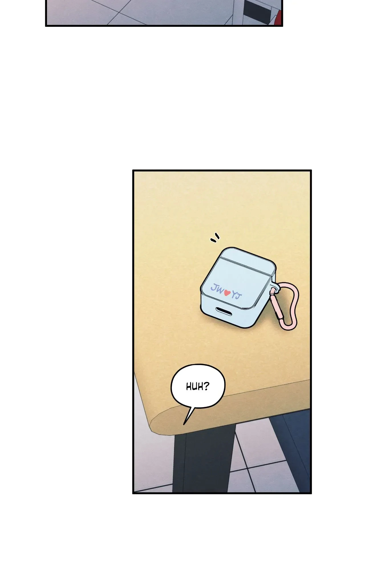 The Edge of Ambiguity - Chapter 78 manhwa