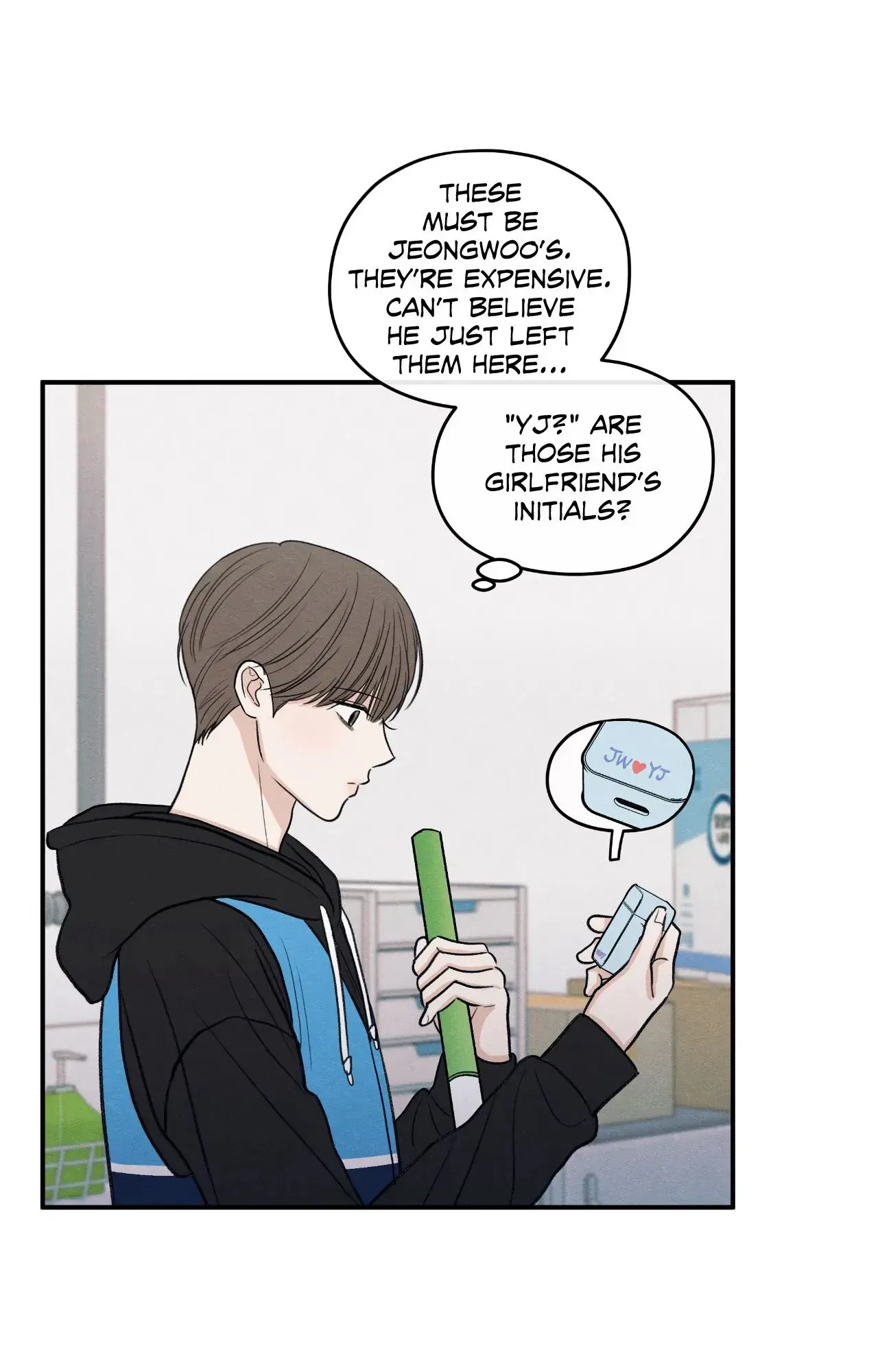 The Edge of Ambiguity - Chapter 78 manhwa