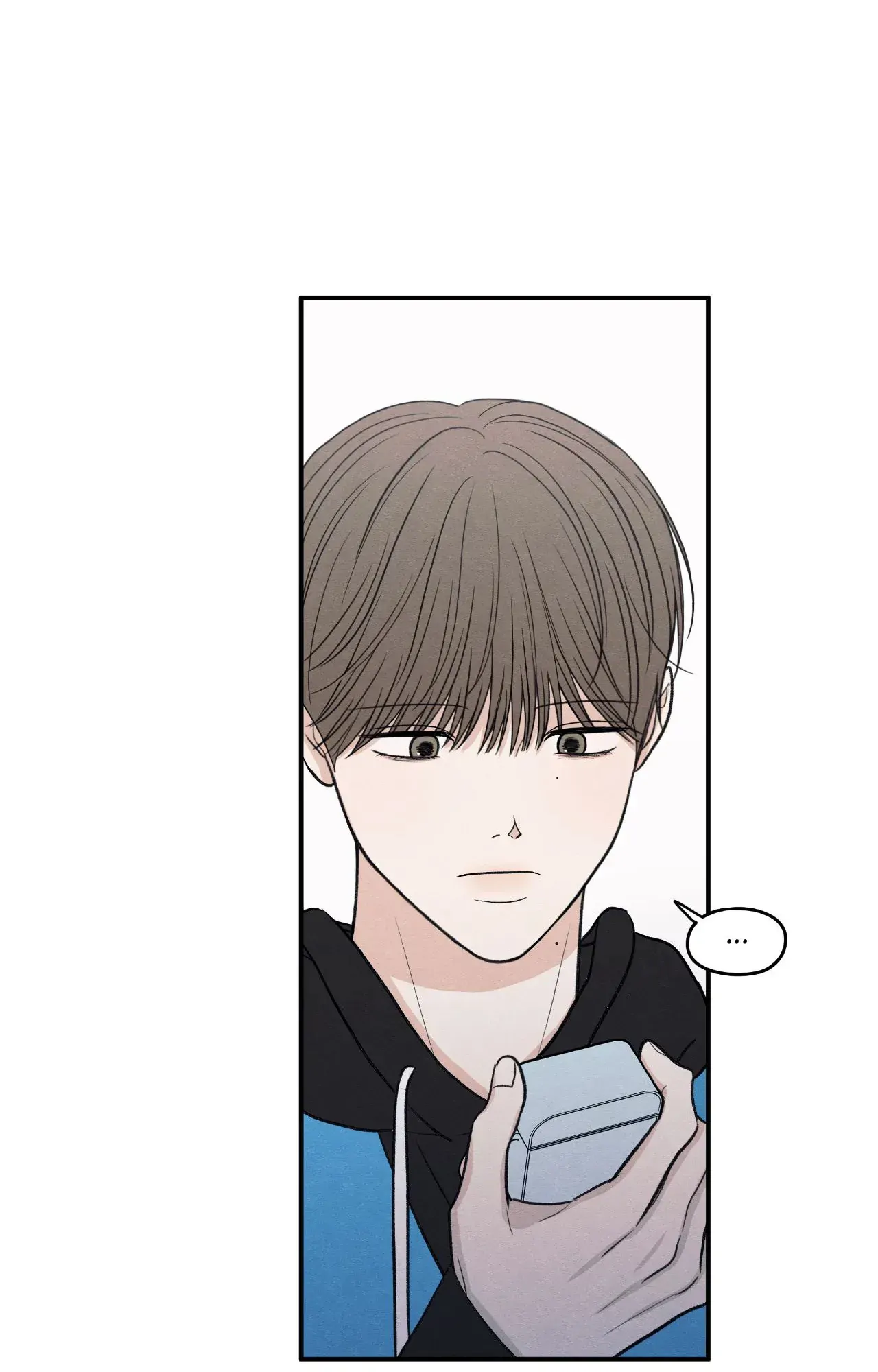 The Edge of Ambiguity - Chapter 78 manhwa
