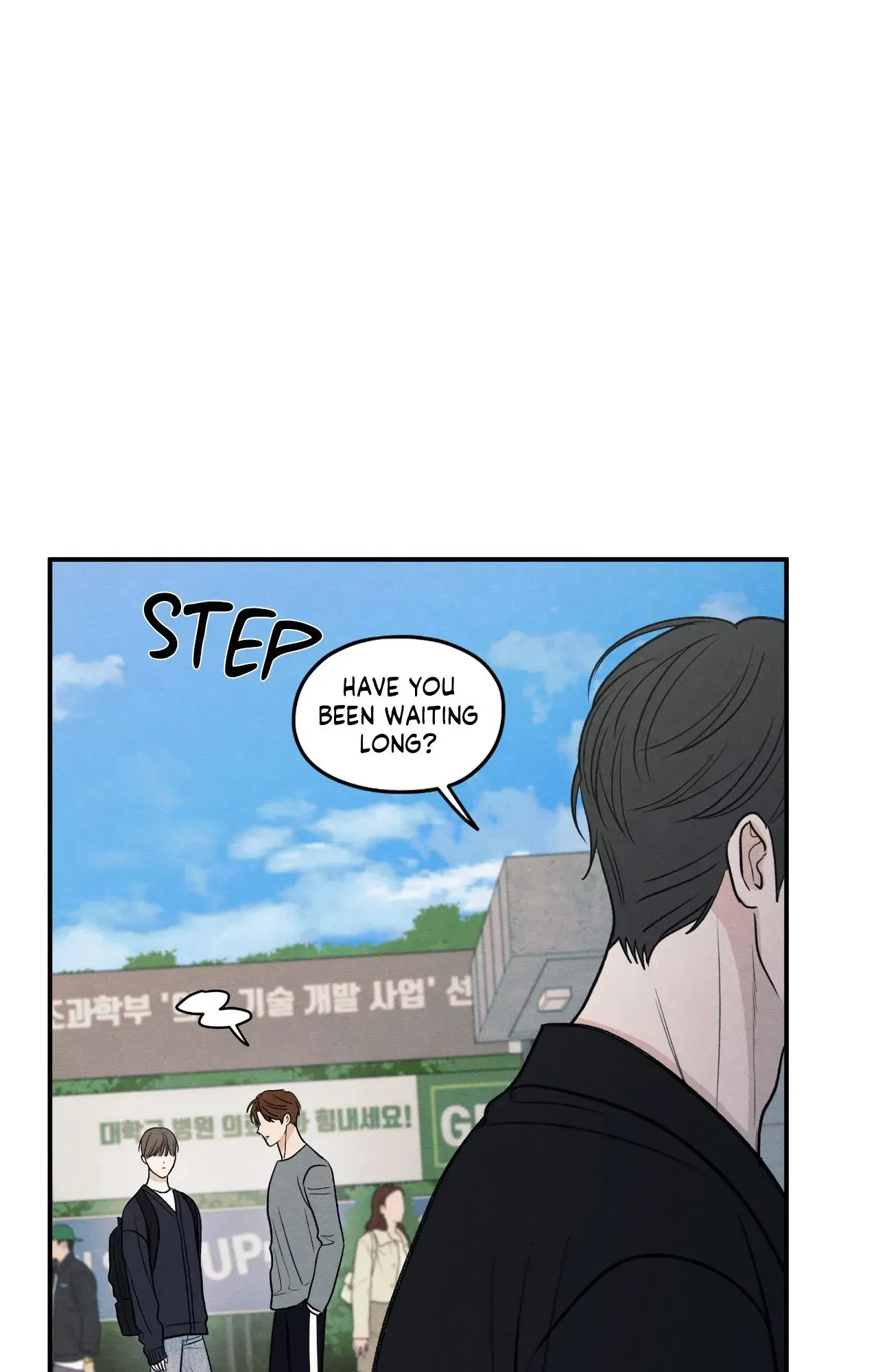 The Edge of Ambiguity - Chapter 78 manhwa