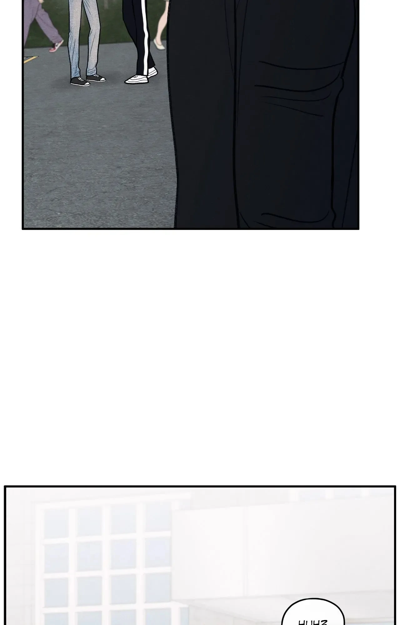 The Edge of Ambiguity - Chapter 78 manhwa
