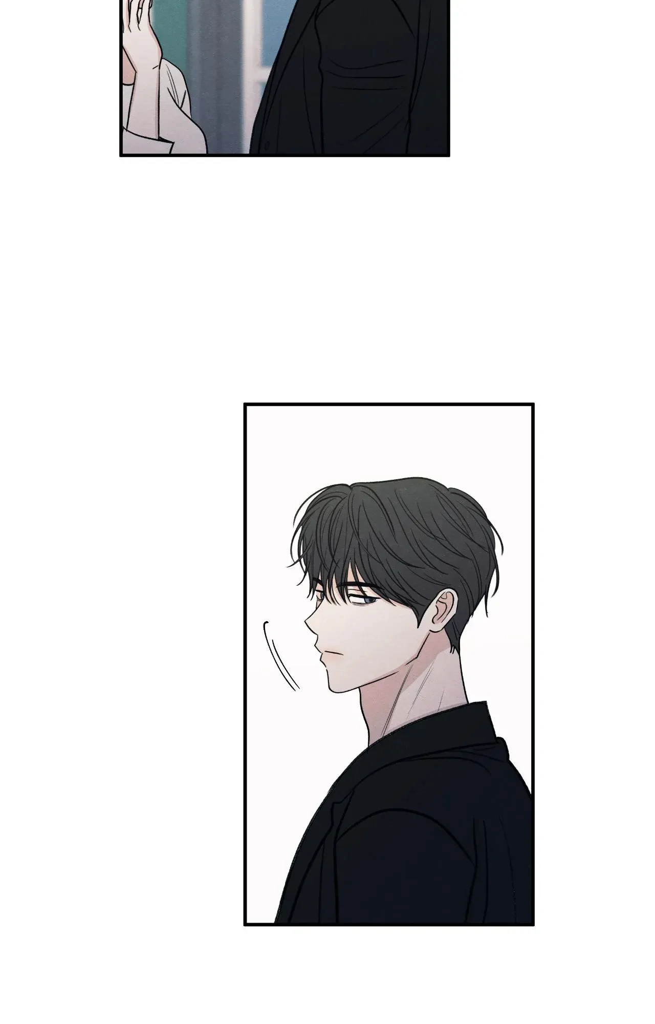 The Edge of Ambiguity - Chapter 78 manhwa