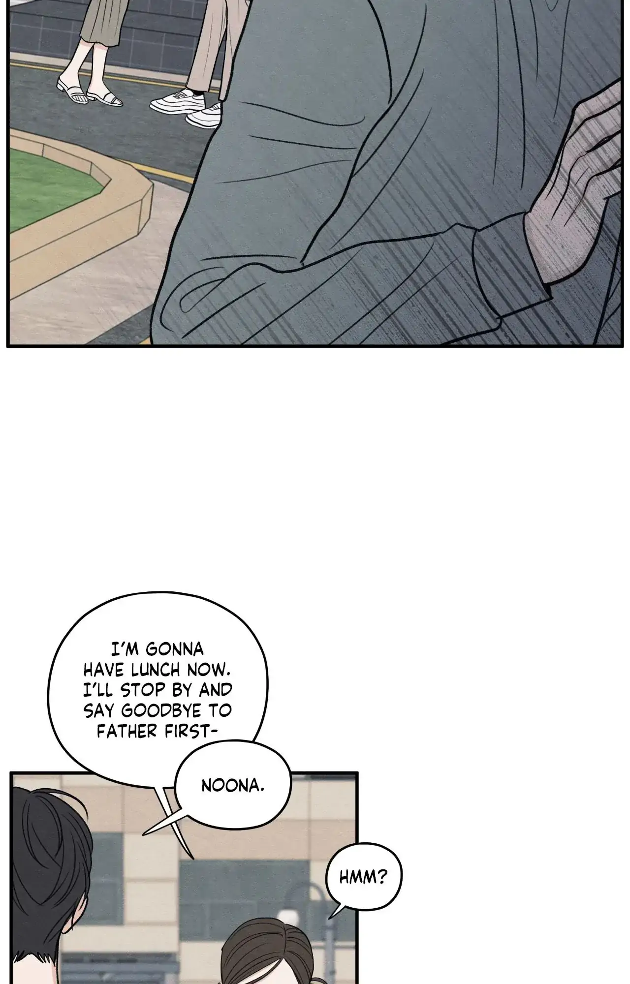 The Edge of Ambiguity - Chapter 78 manhwa
