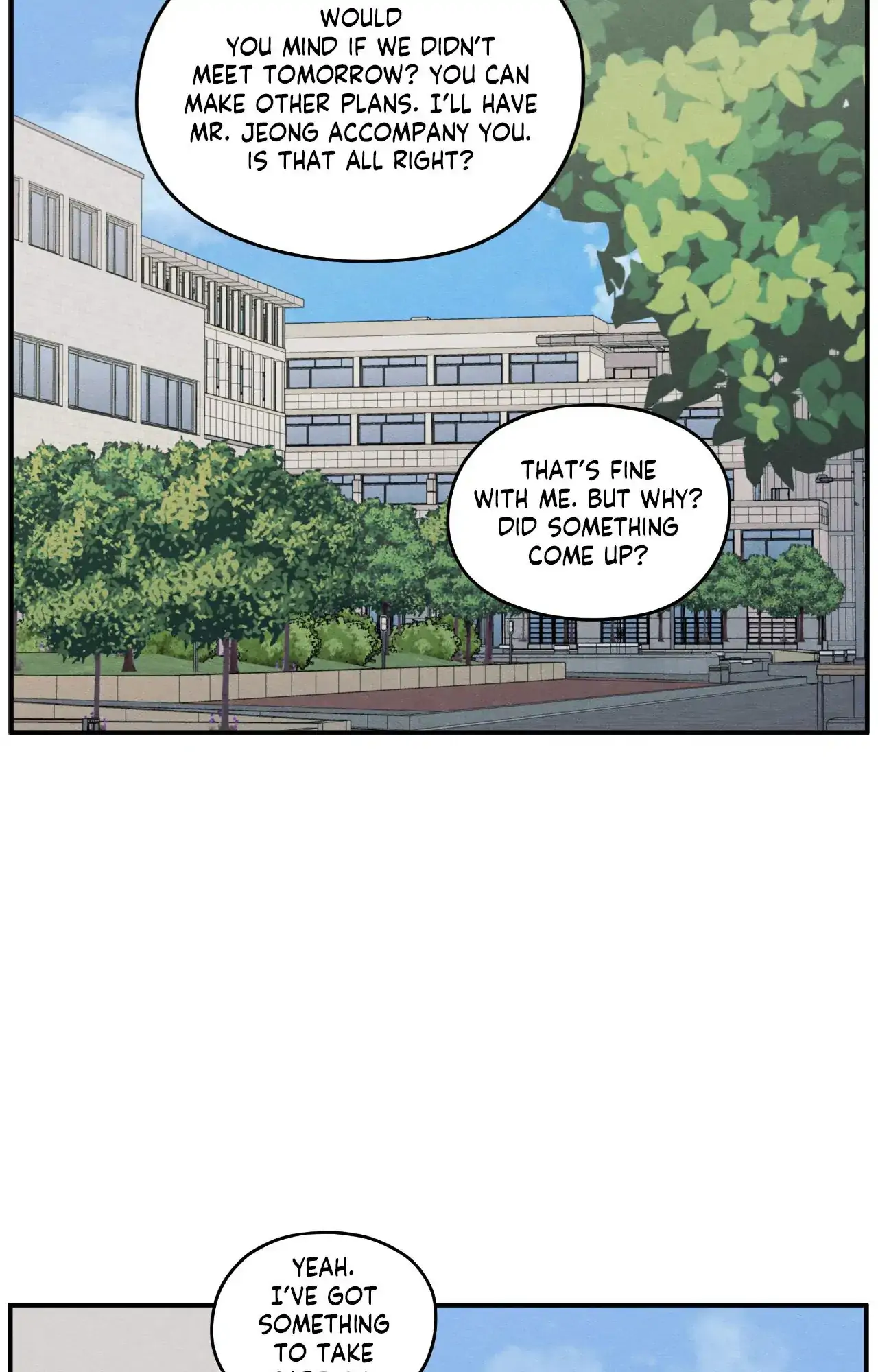 The Edge of Ambiguity - Chapter 78 manhwa