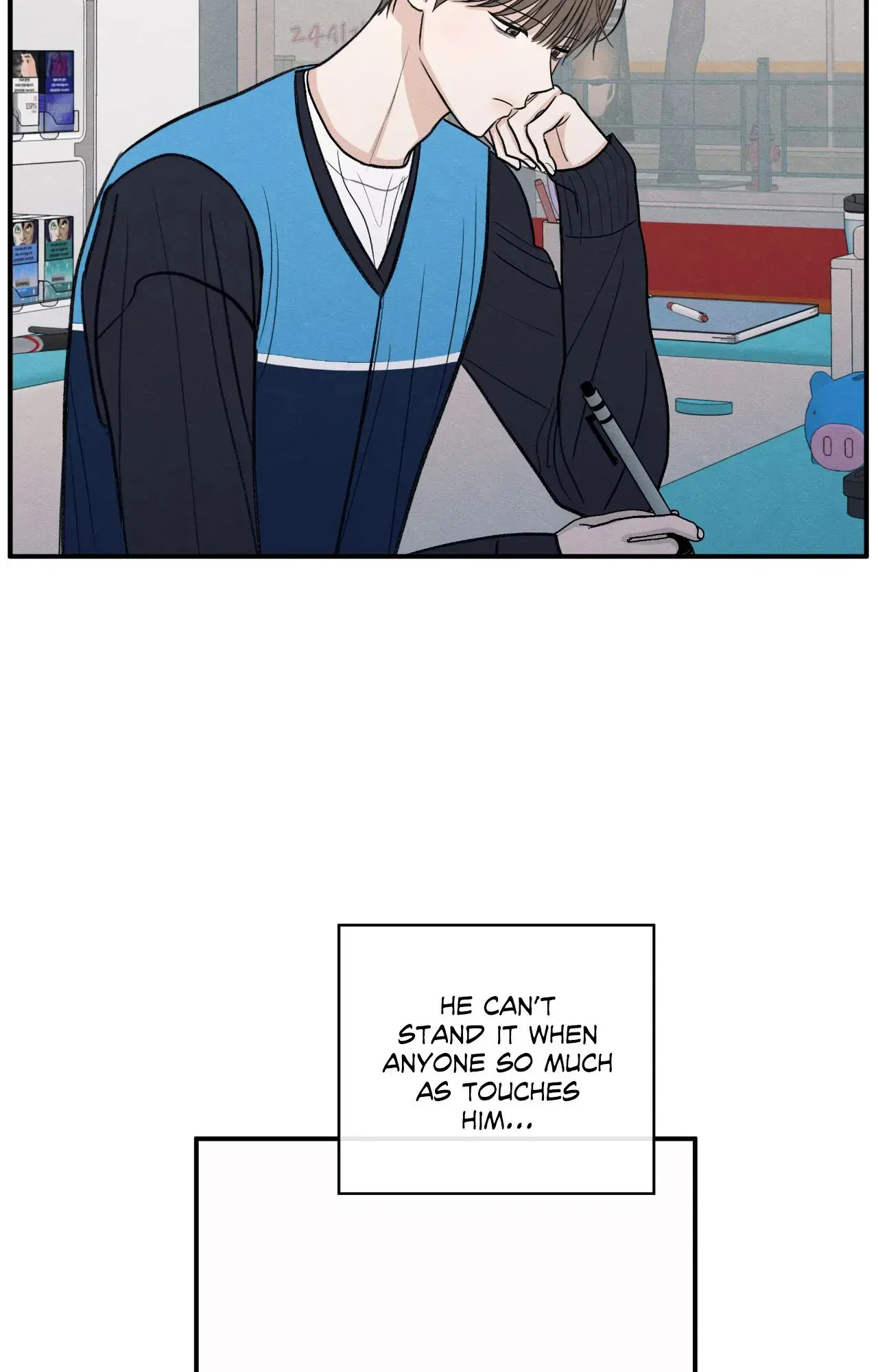 The Edge of Ambiguity - Chapter 78 manhwa