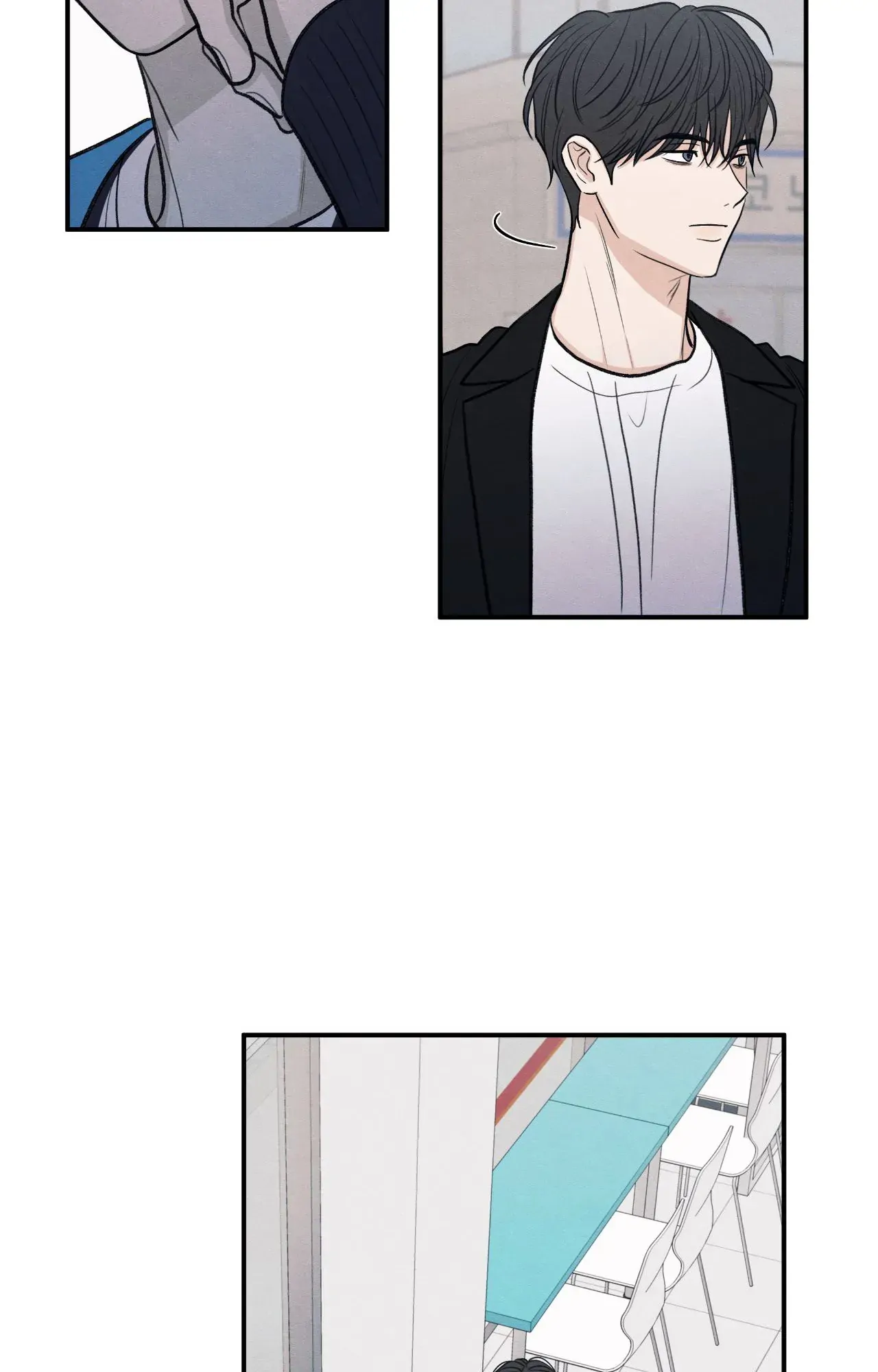 The Edge of Ambiguity - Chapter 78 manhwa