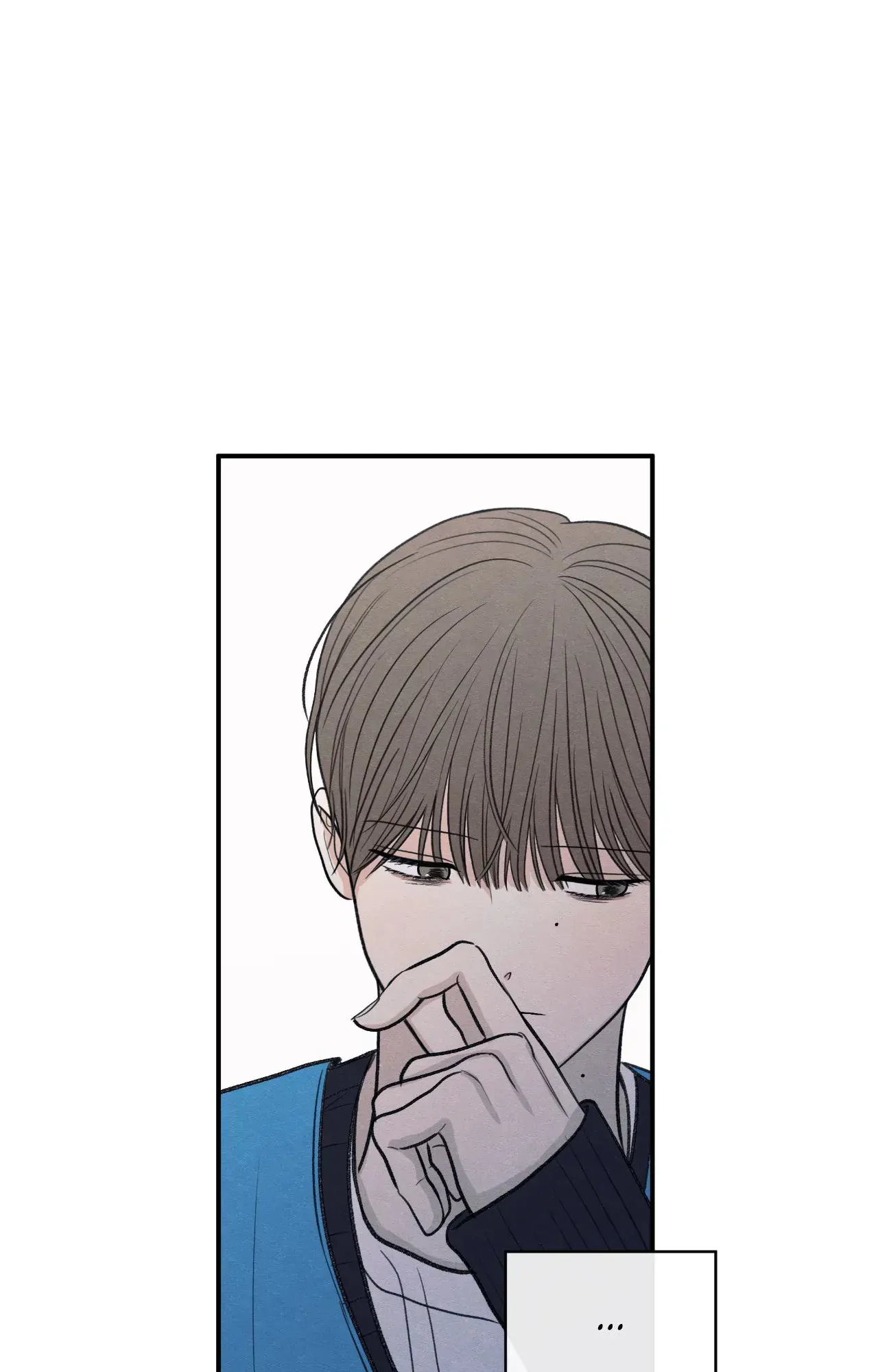 The Edge of Ambiguity - Chapter 78 manhwa